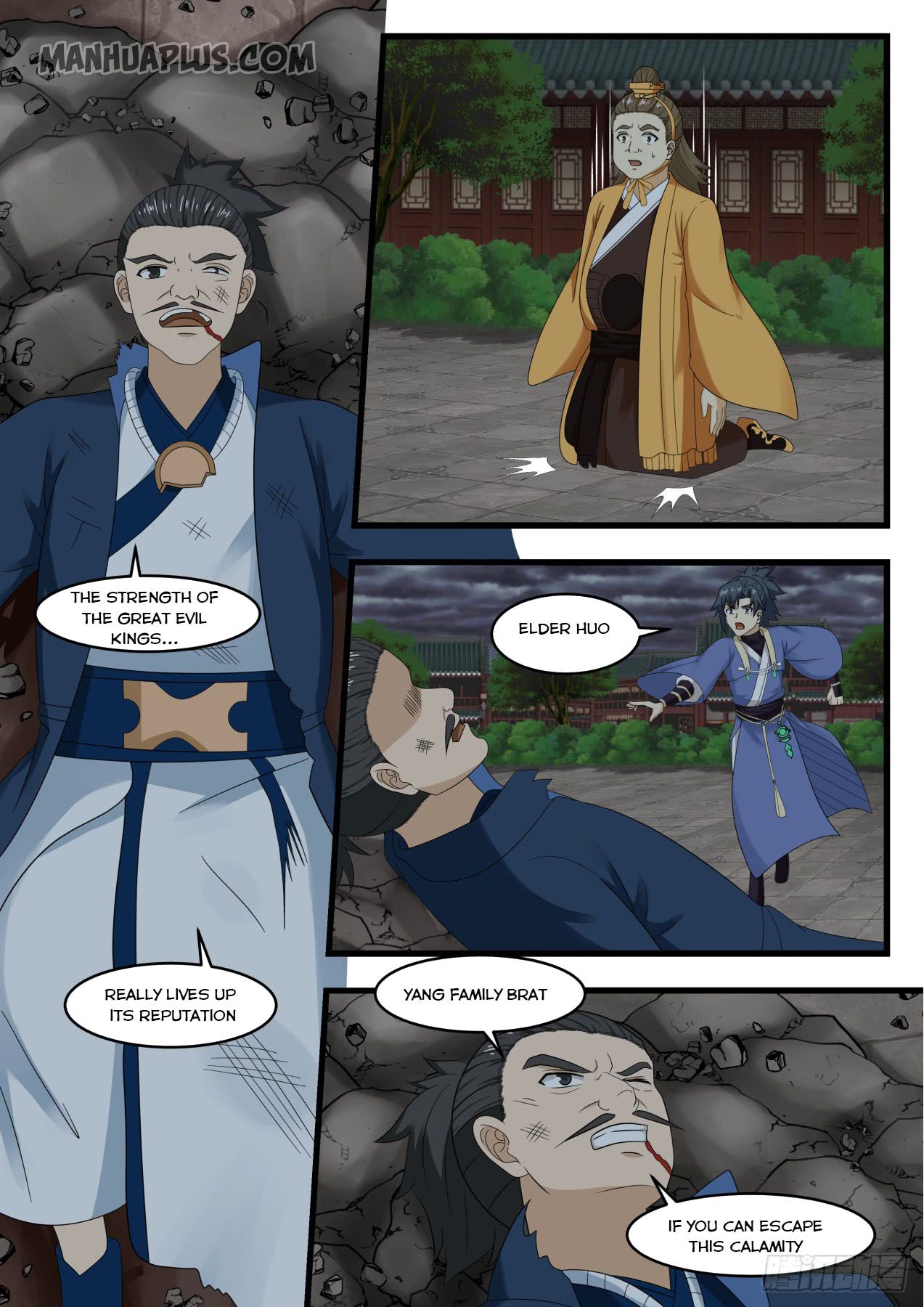 Read Martial Peak EN Manga Online