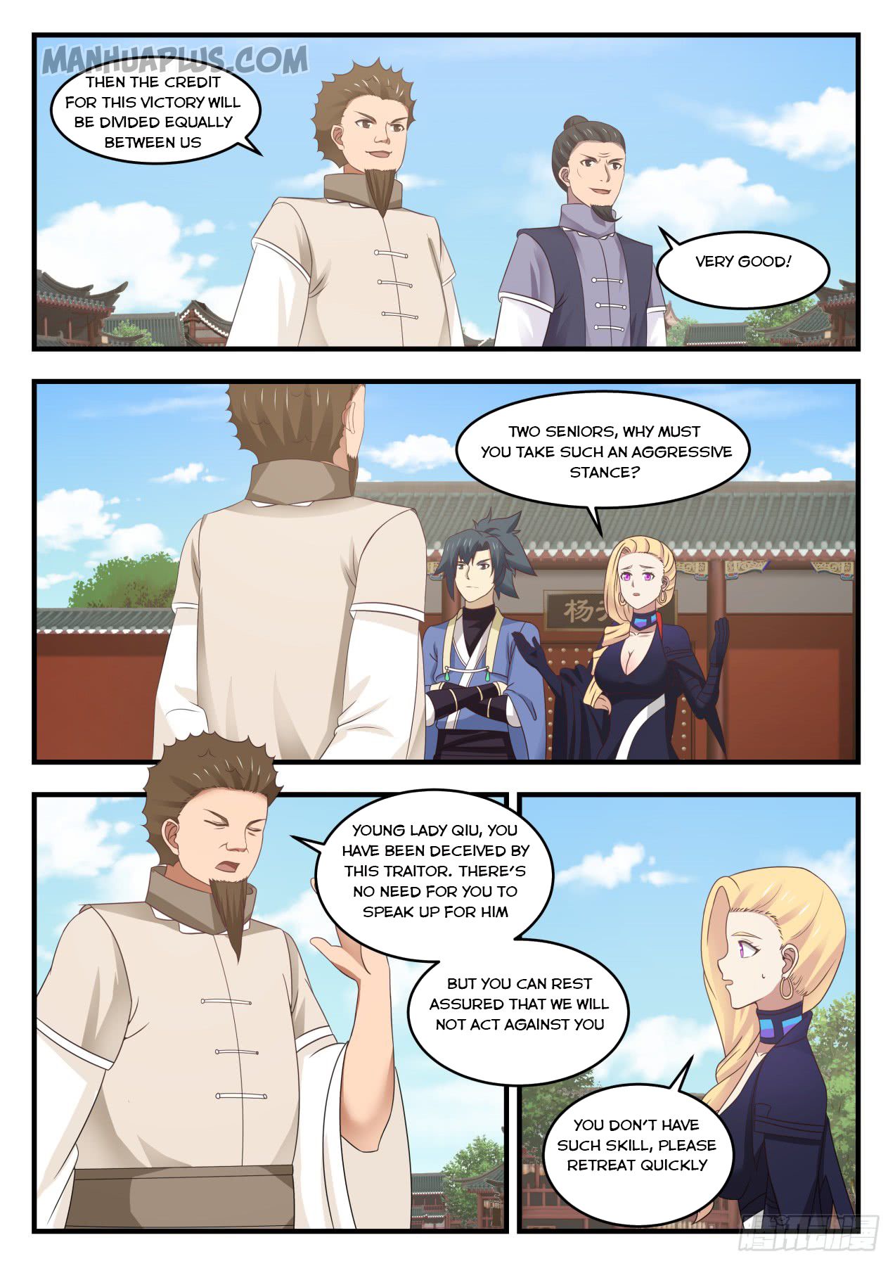 Read Martial Peak EN Manga Online