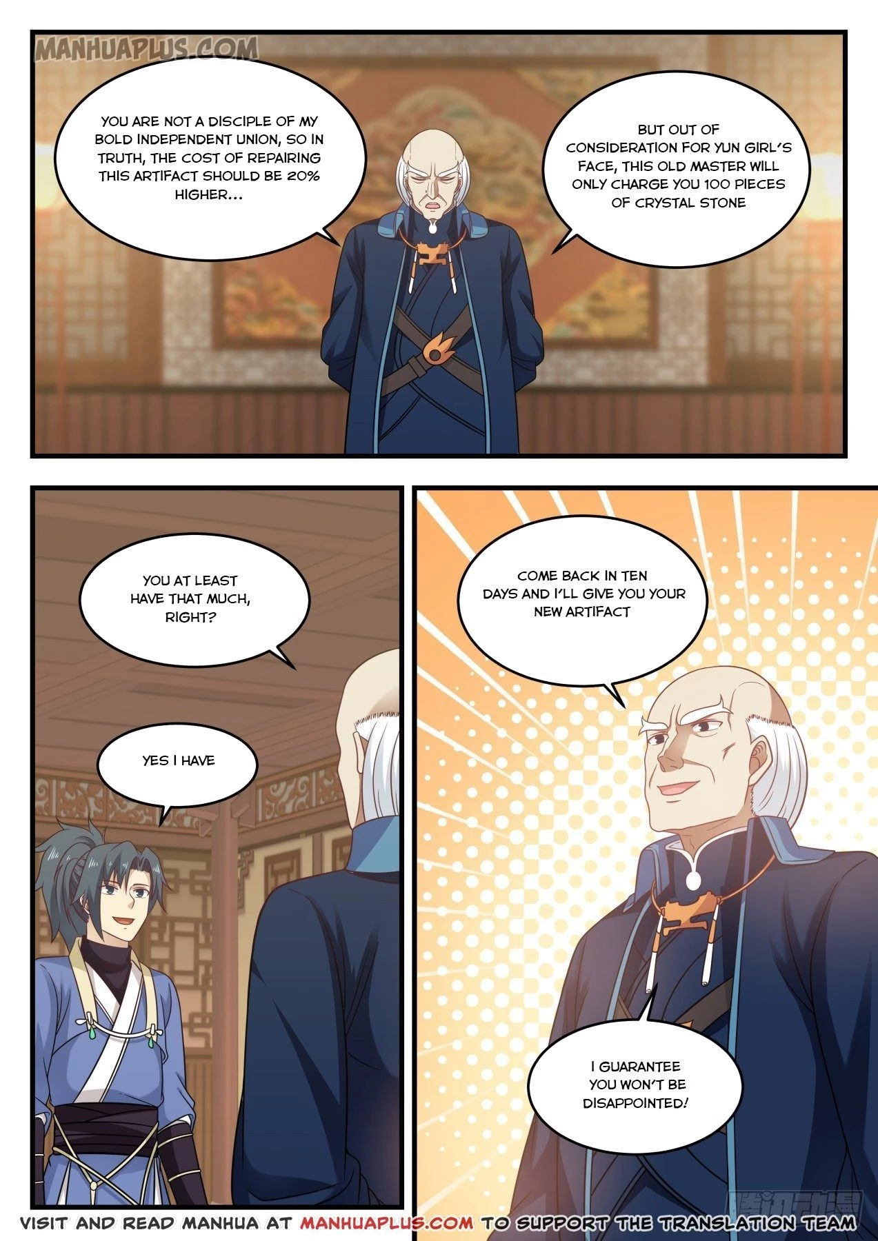 Read Martial Peak EN Manga Online