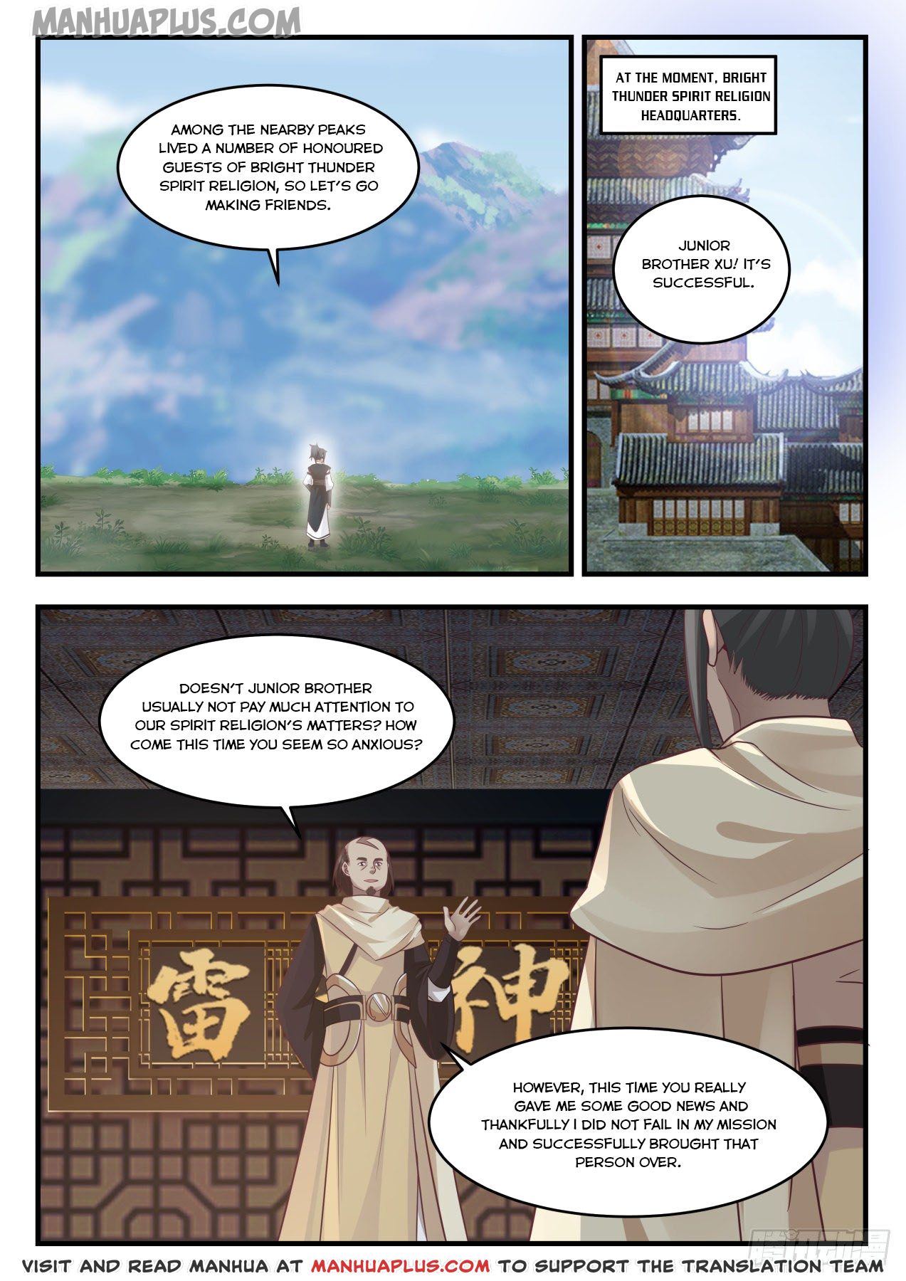Read Martial Peak EN Manga Online