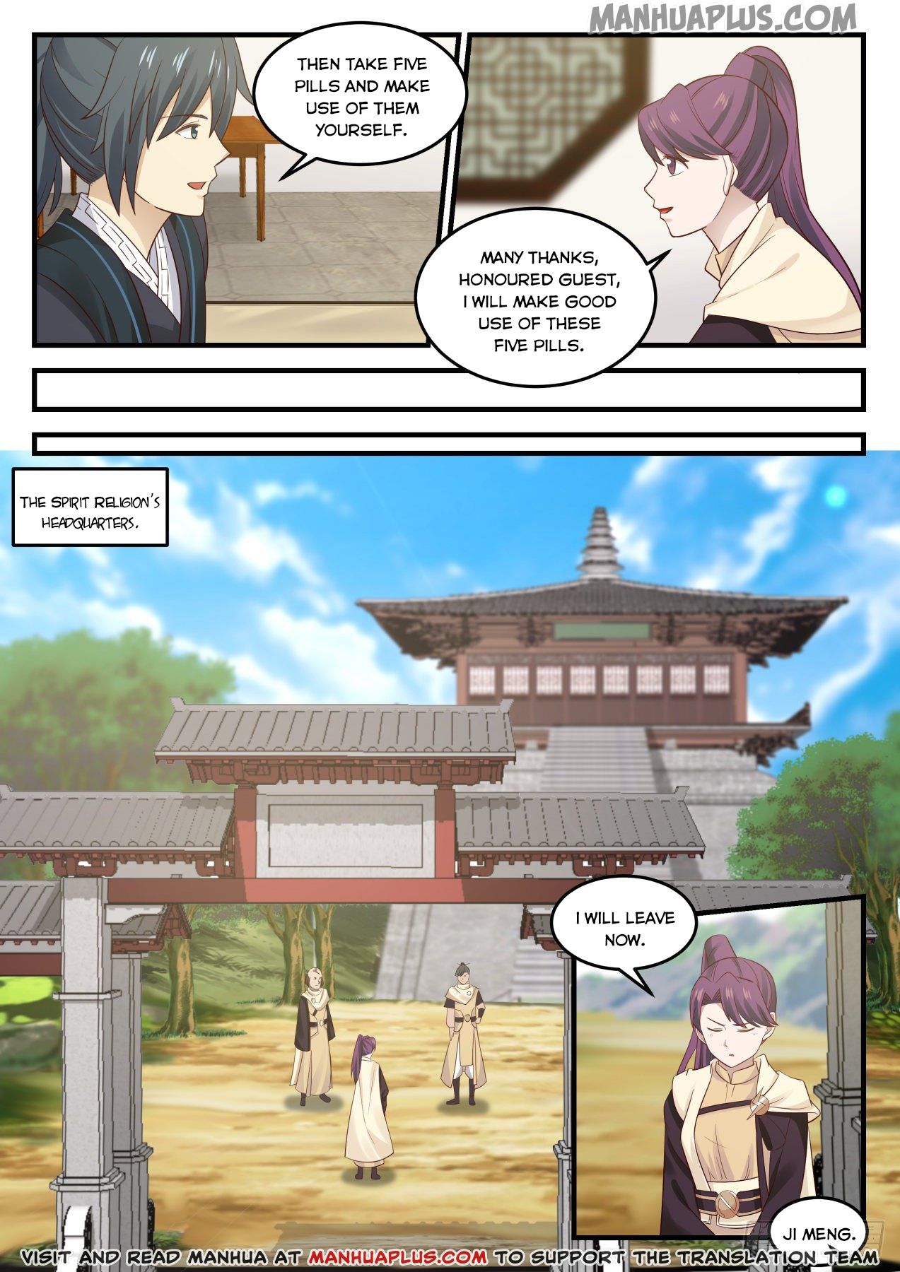Read Martial Peak EN Manga Online