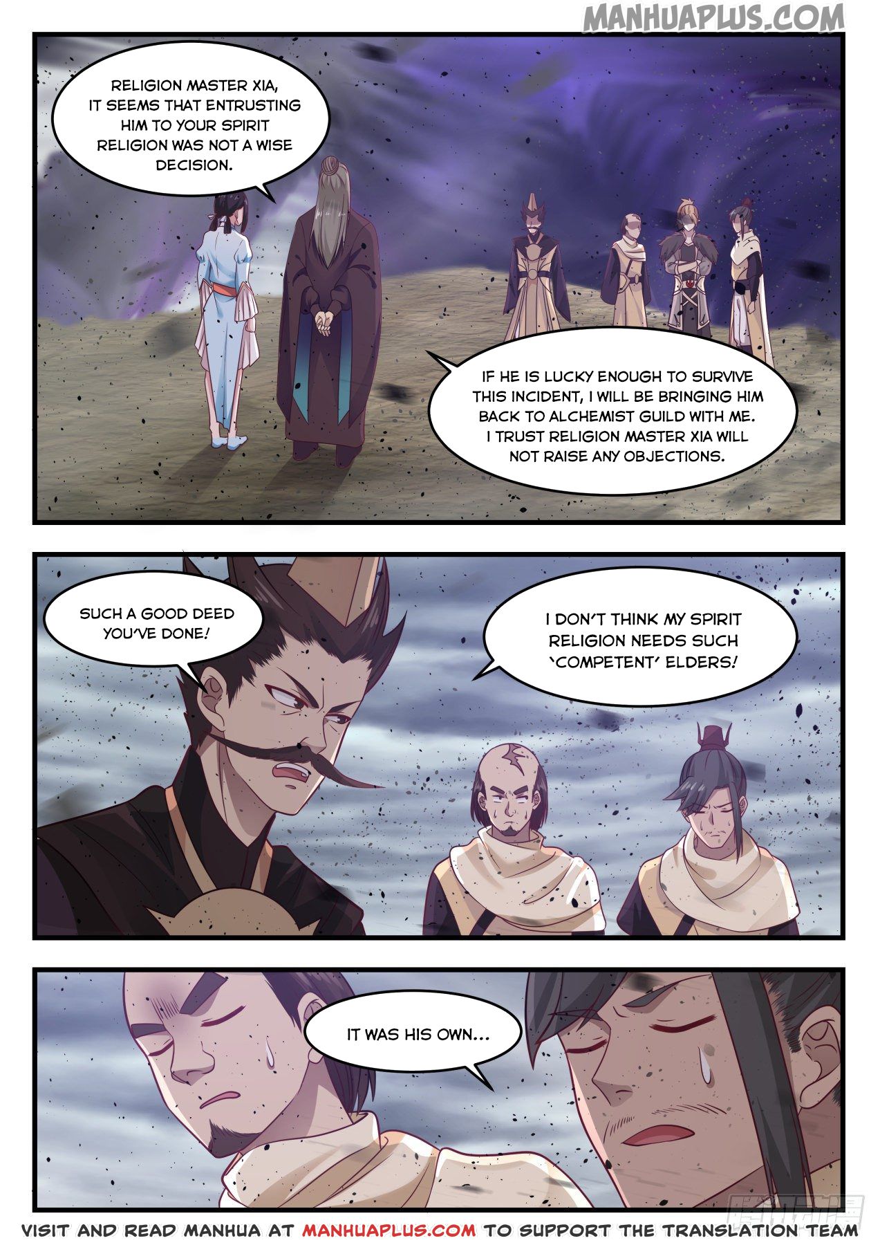 Read Martial Peak EN Manga Online