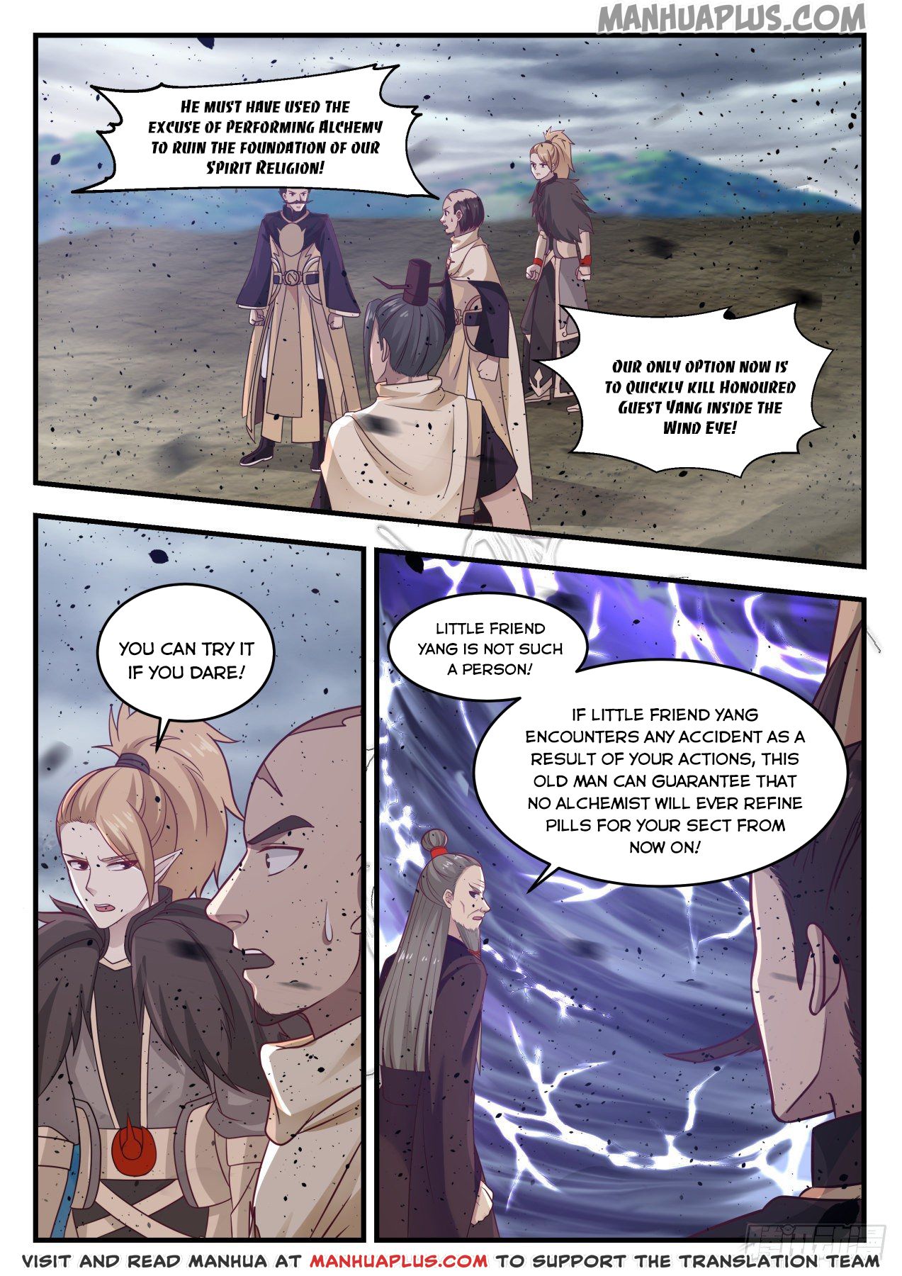 Read Martial Peak EN Manga Online