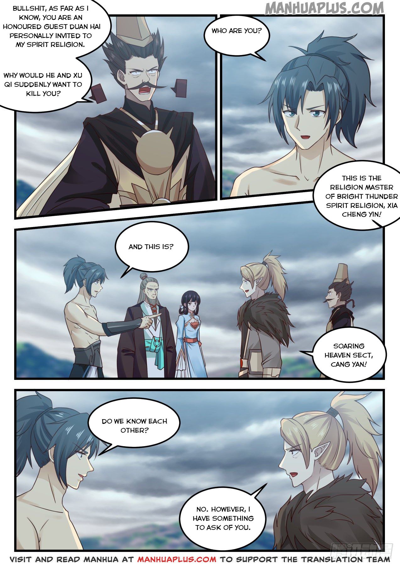 Read Martial Peak EN Manga Online