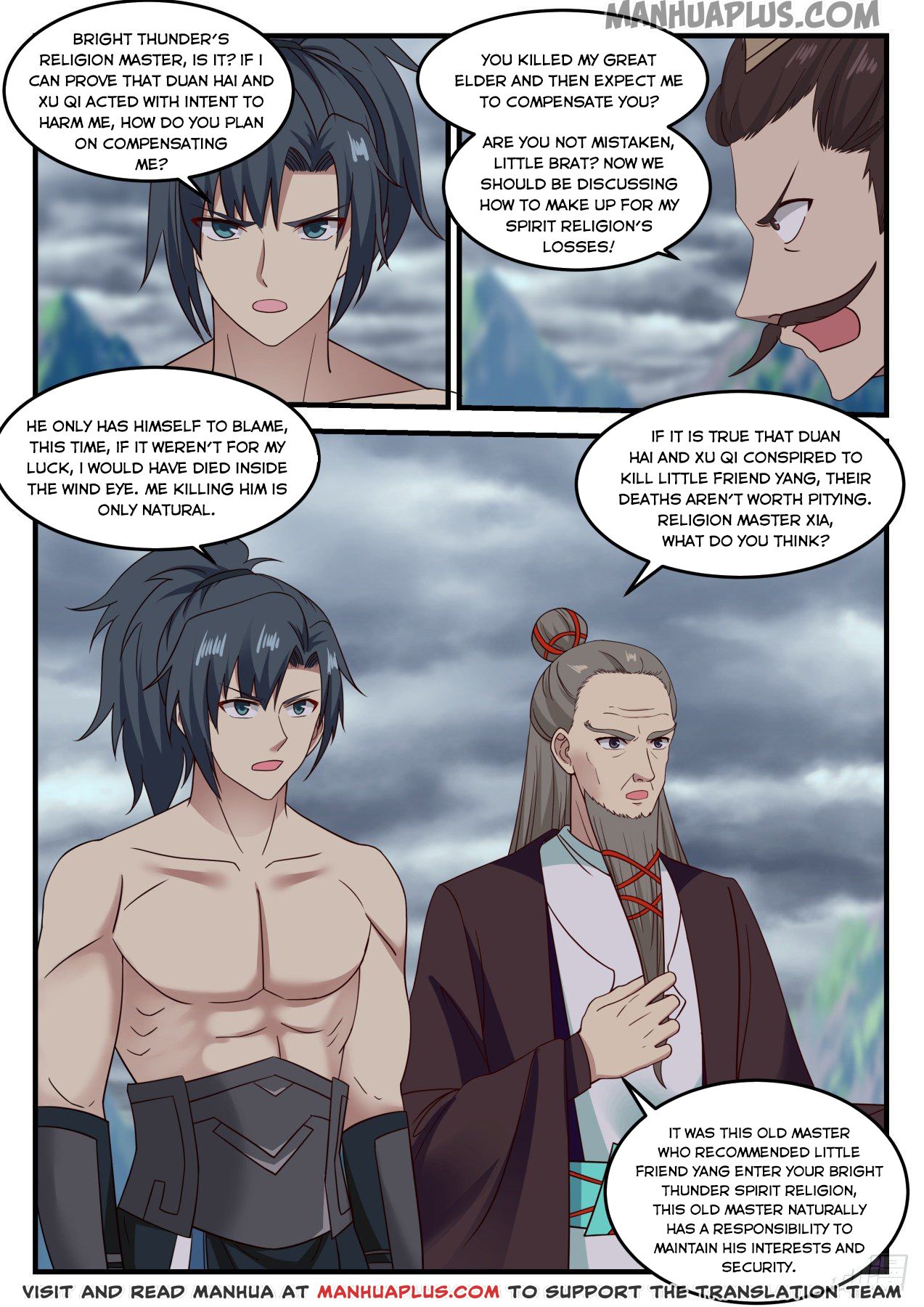 Read Martial Peak EN Manga Online