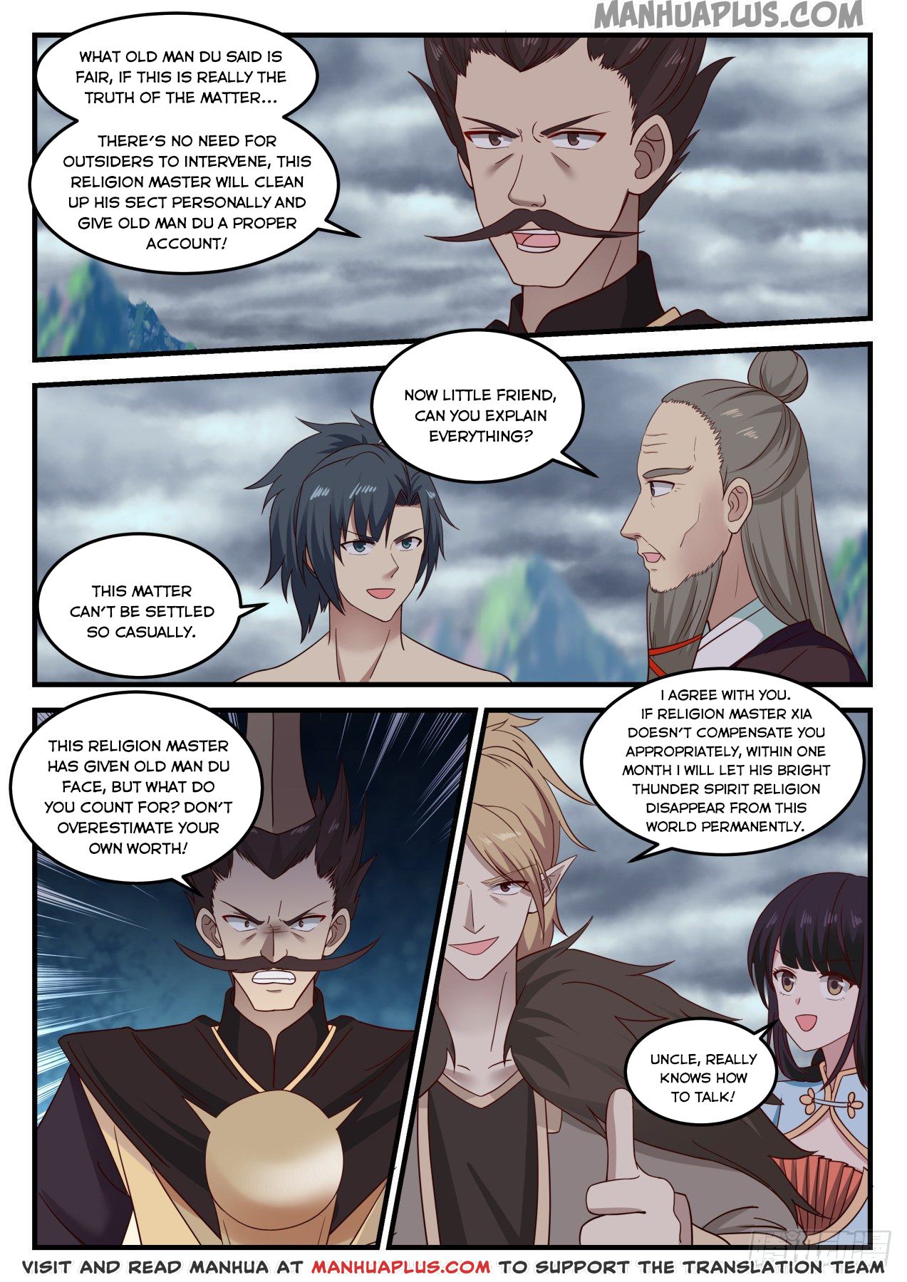 Read Martial Peak EN Manga Online