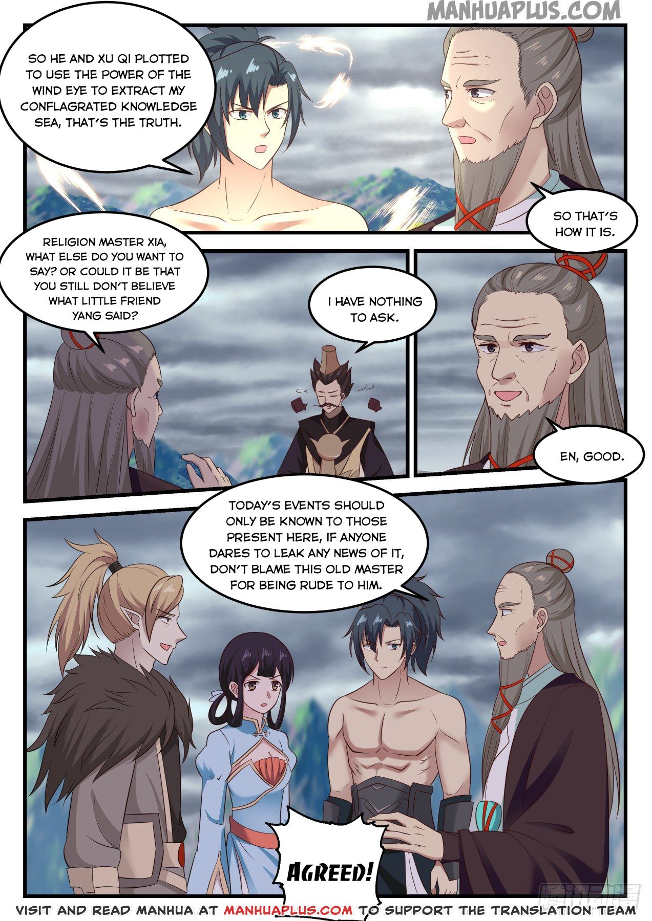 Read Martial Peak EN Manga Online