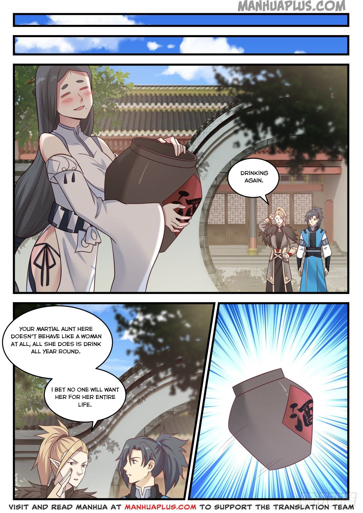 Read Martial Peak EN Manga Online