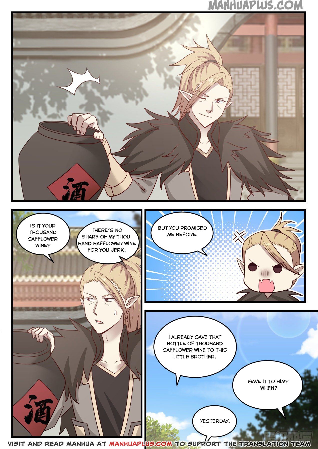 Read Martial Peak EN Manga Online