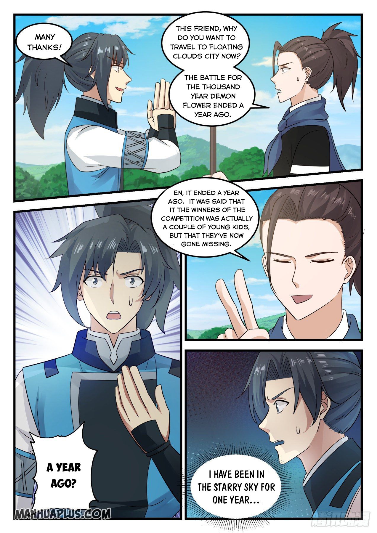Read Martial Peak EN Manga Online