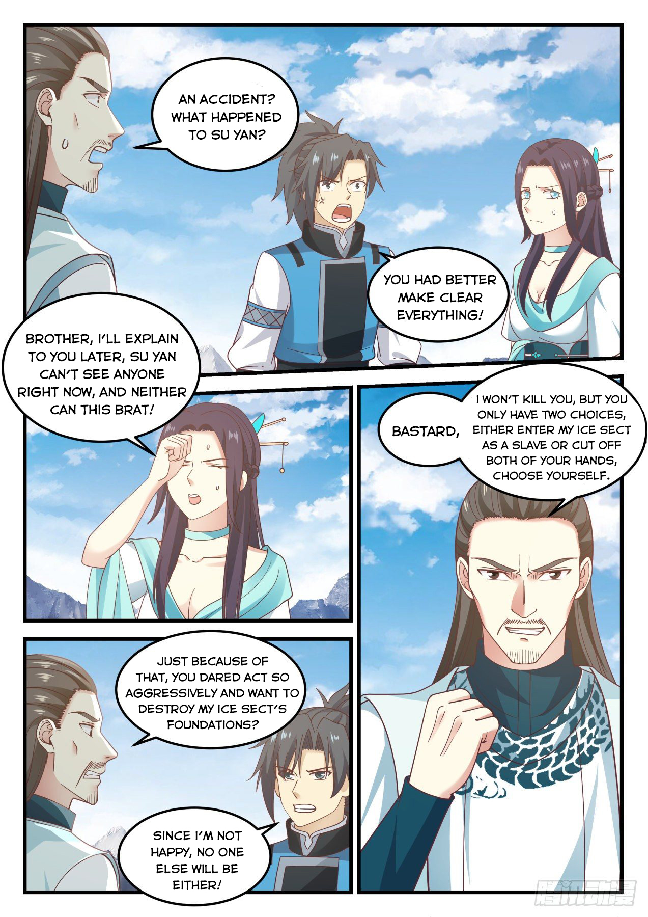 Read Martial Peak EN Manga Online