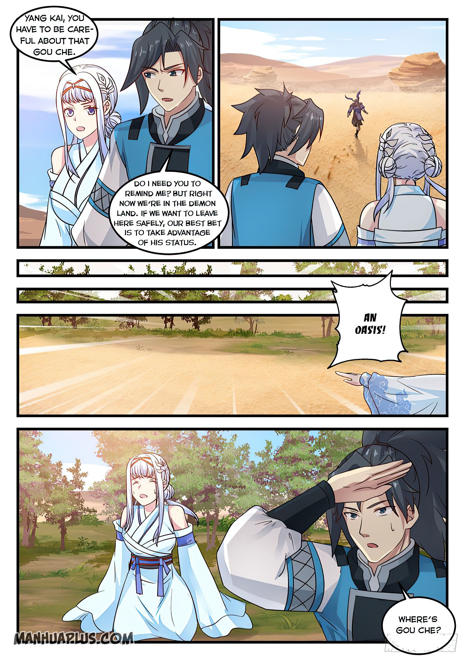 Read Martial Peak EN Manga Online