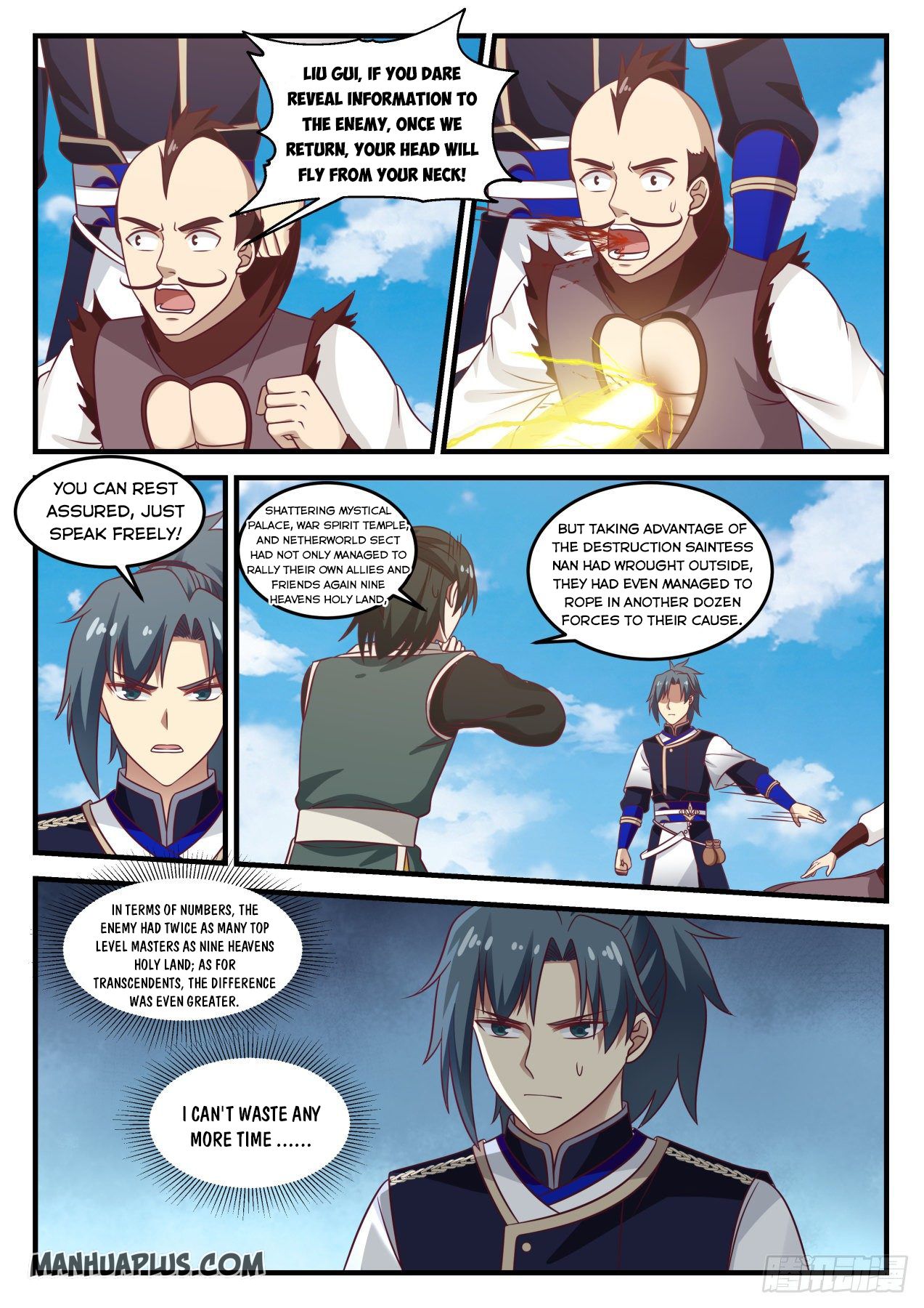 Read Martial Peak EN Manga Online