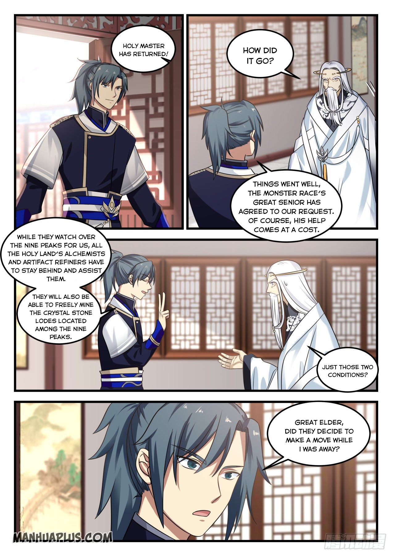 Read Martial Peak EN Manga Online