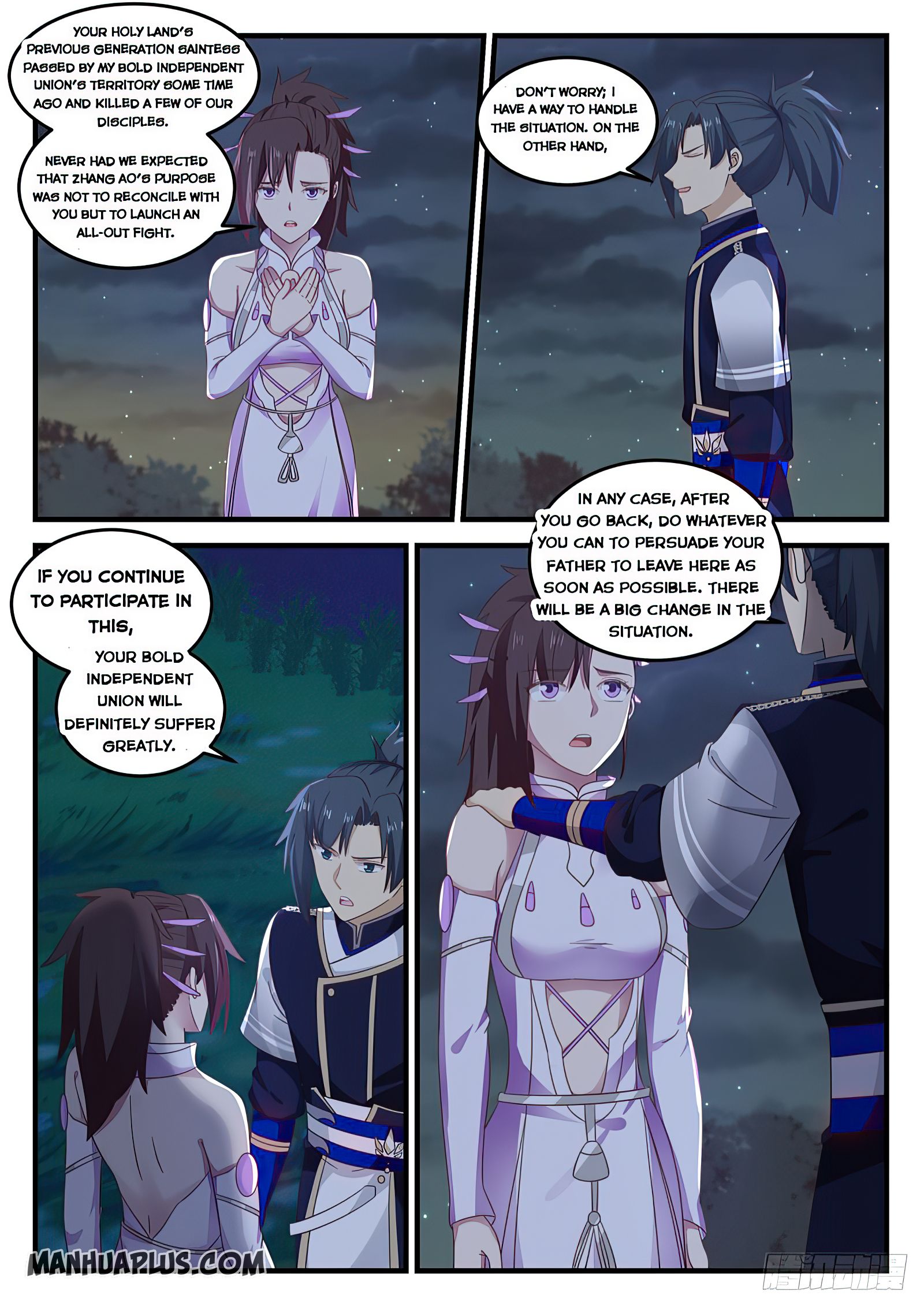 Read Martial Peak EN Manga Online