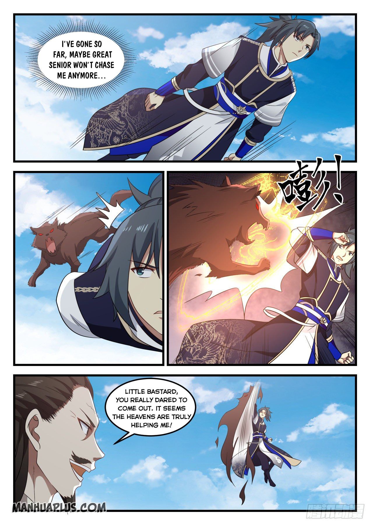 Read Martial Peak EN Manga Online
