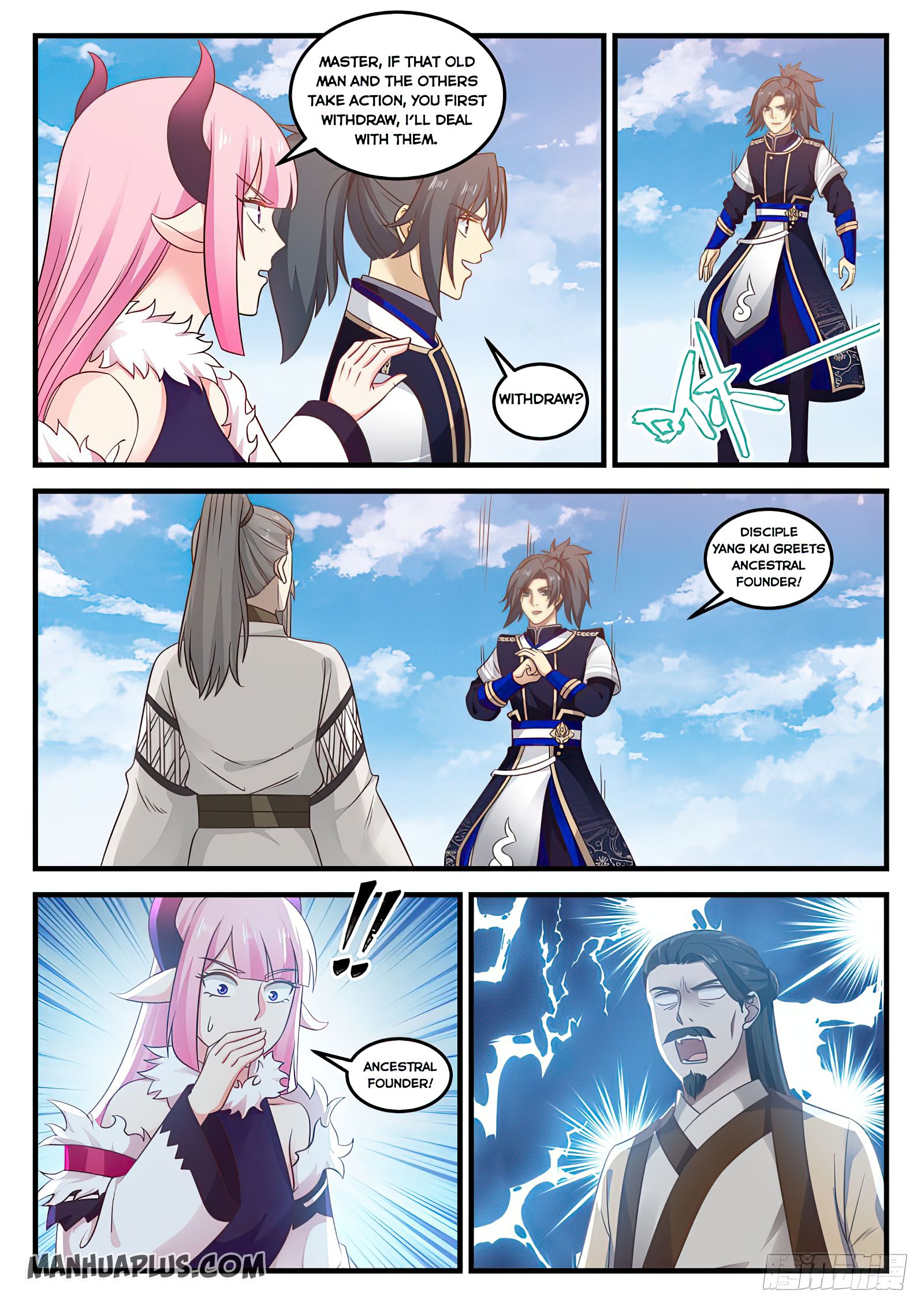 Read Martial Peak EN Manga Online
