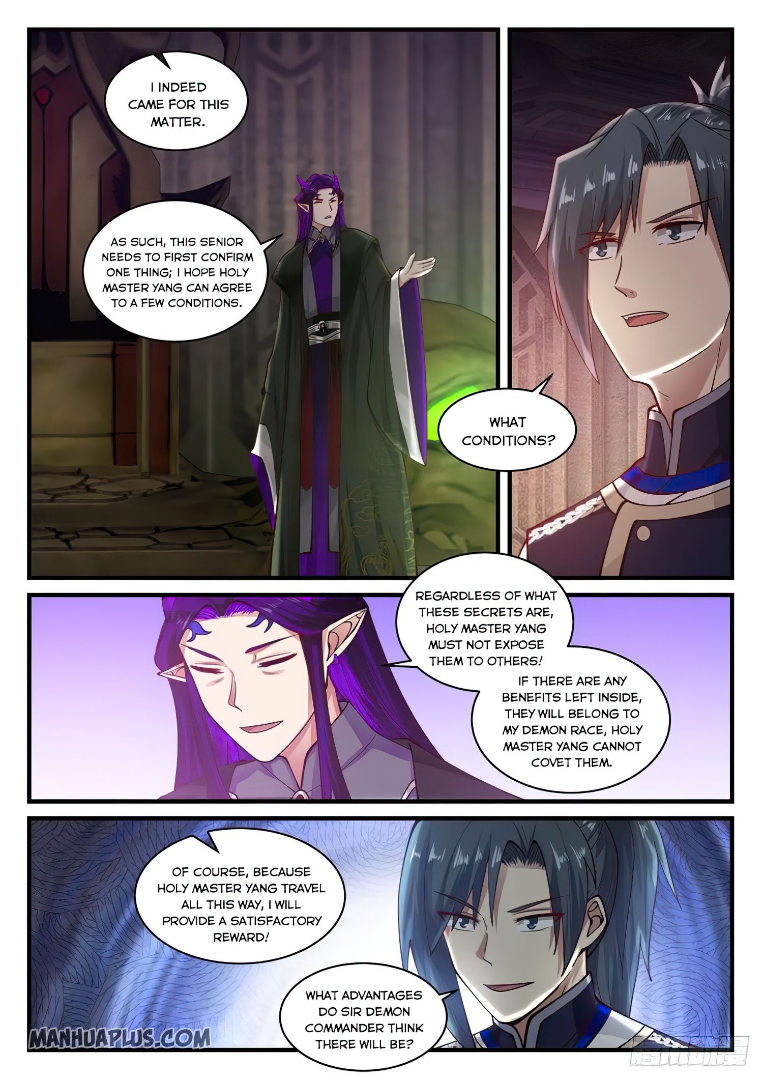 Read Martial Peak EN Manga Online