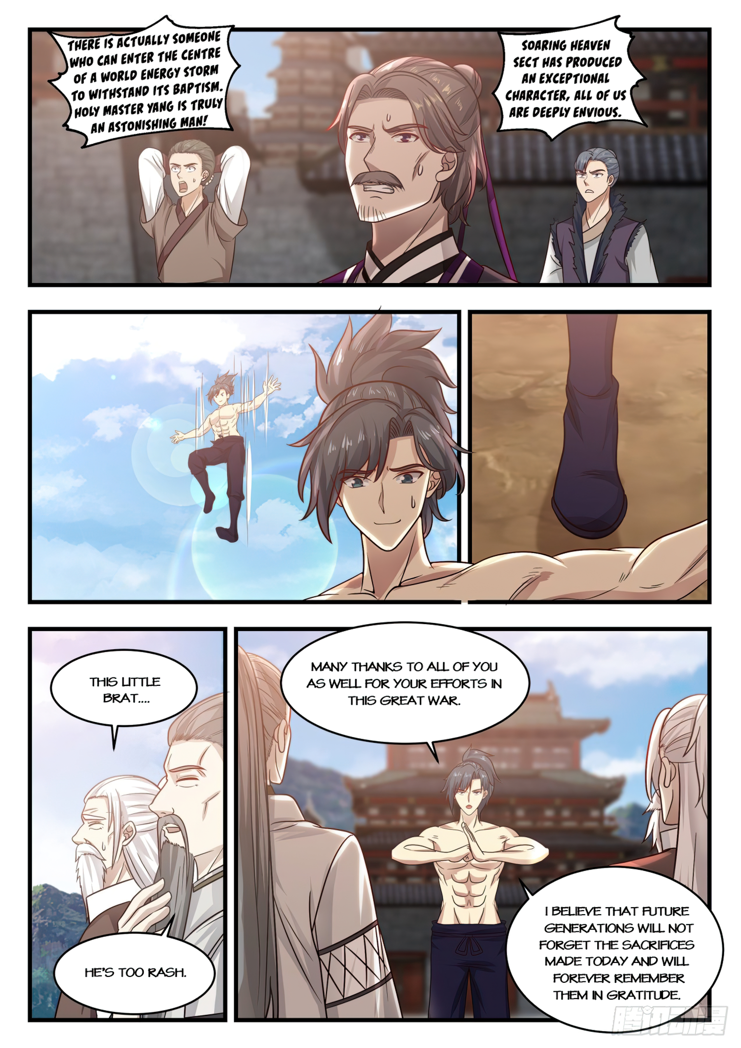 Read Martial Peak EN Manga Online