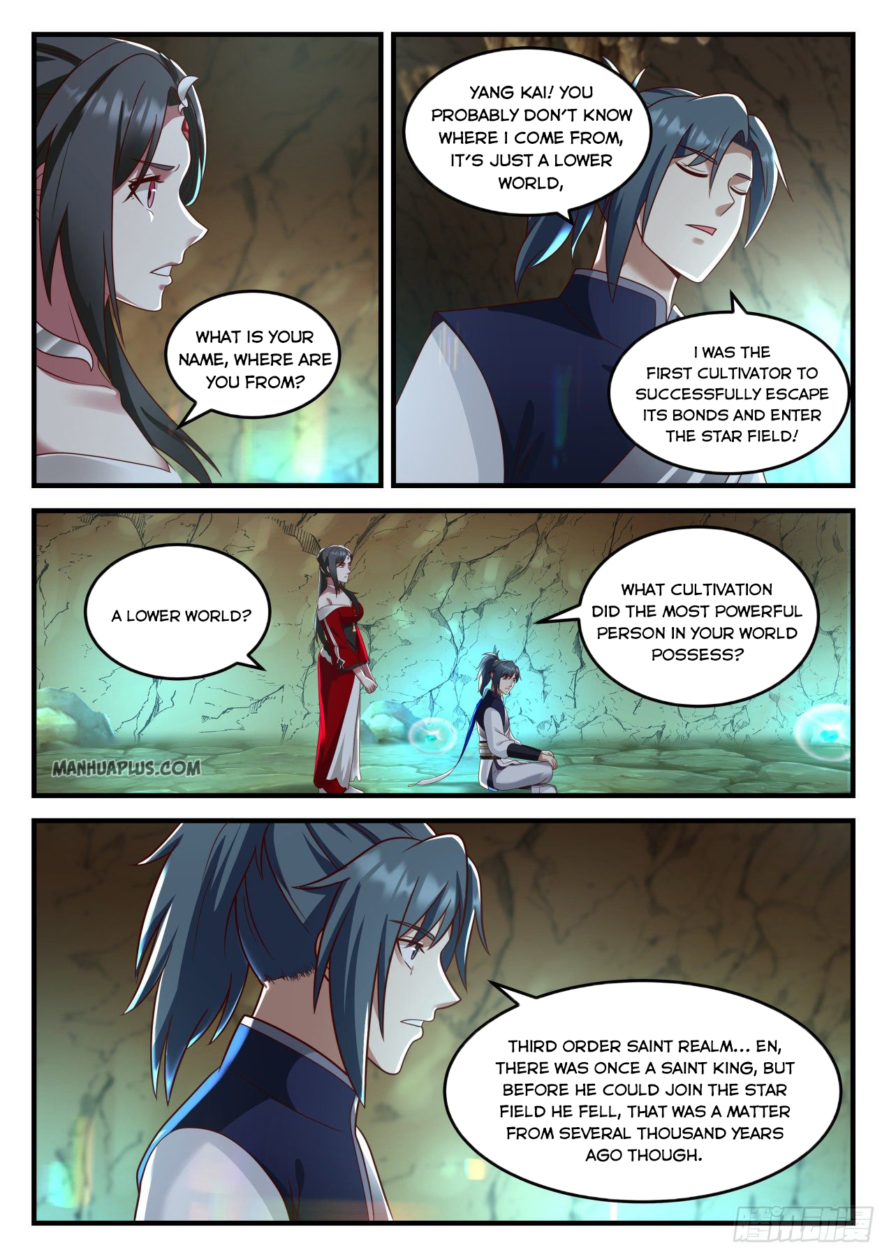 Read Martial Peak EN Manga Online