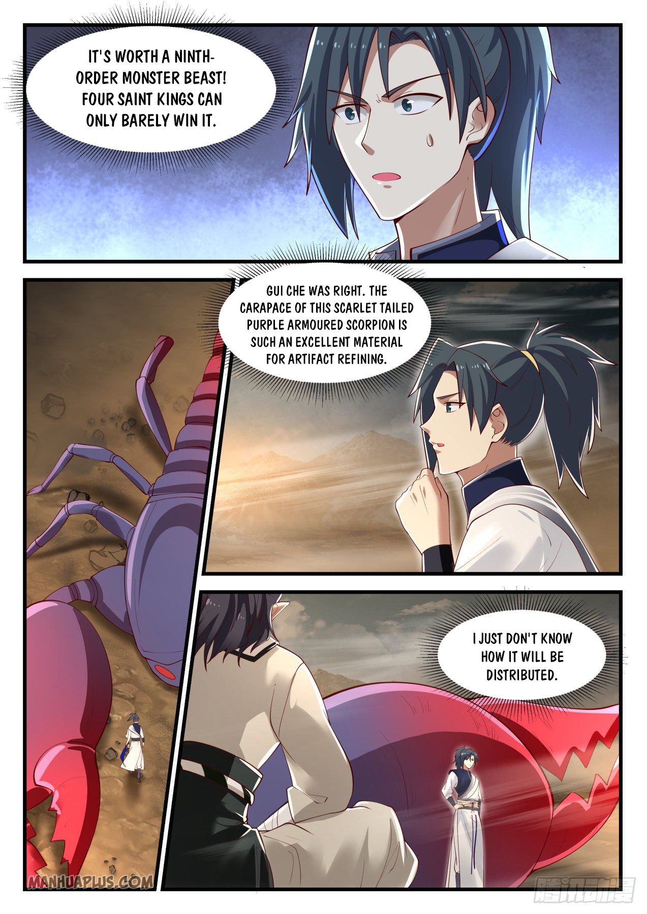 Read Martial Peak EN Manga Online
