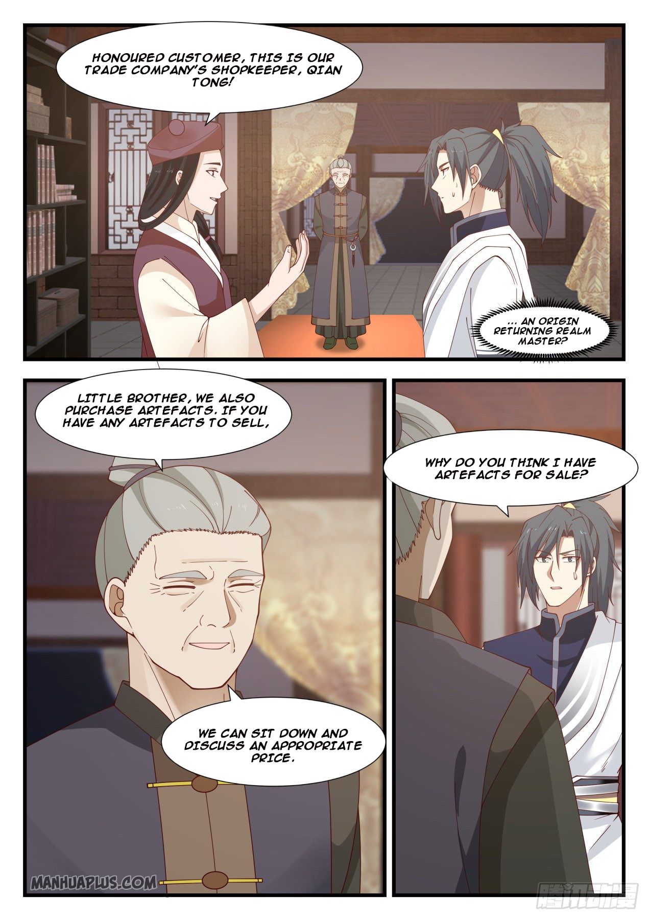Read Martial Peak EN Manga Online