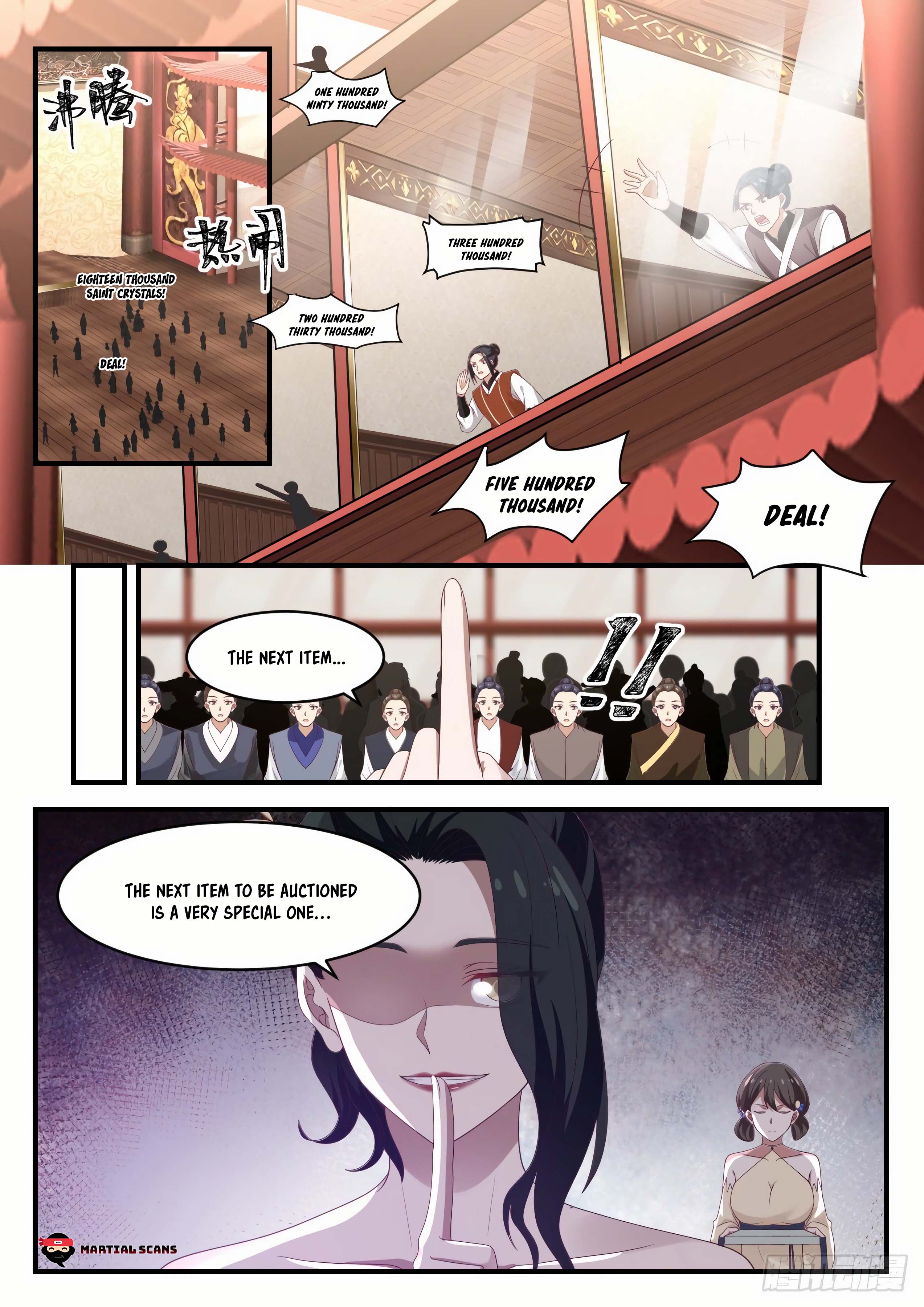 Read Martial Peak En Manga Online