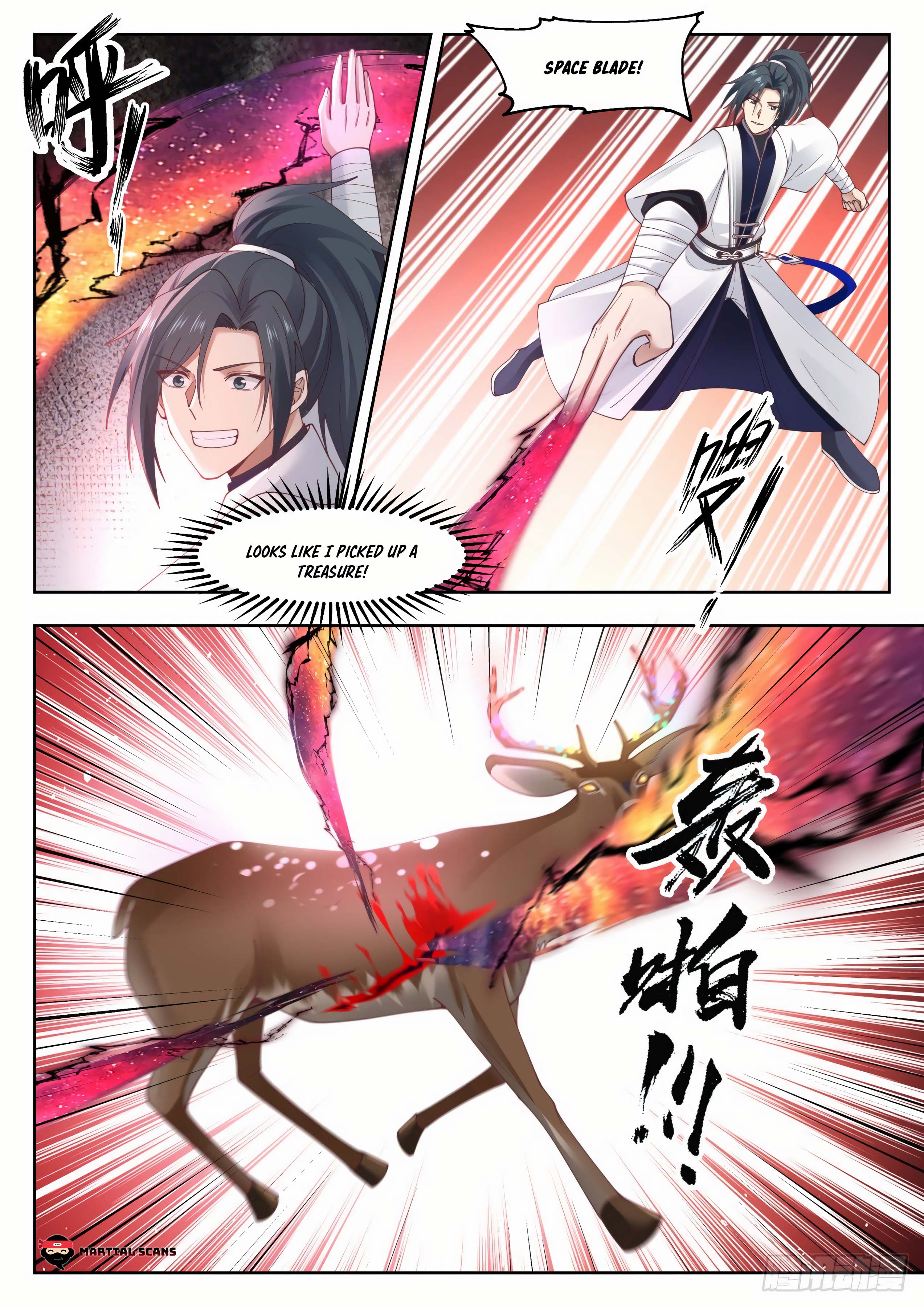 Read Martial Peak En Manga Online