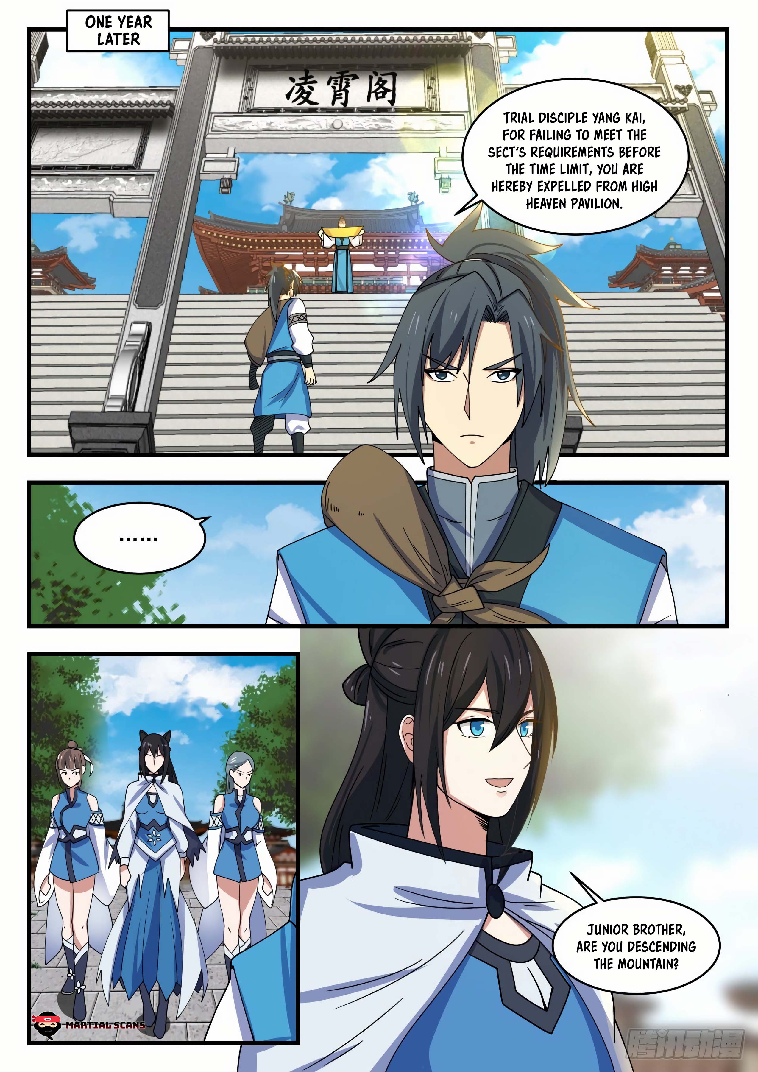 Read Martial Peak En Manga Online