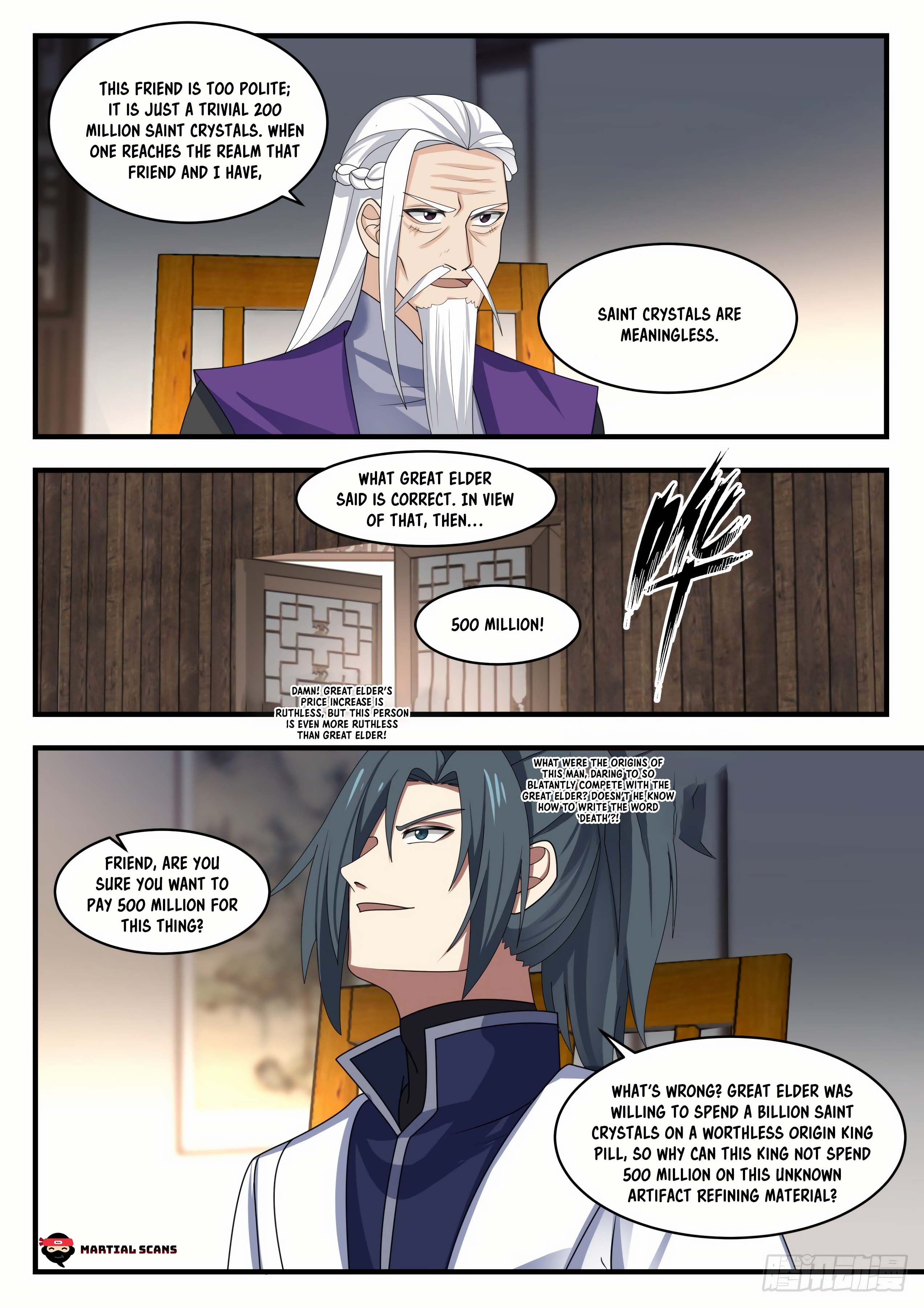 Read Martial Peak En Manga Online