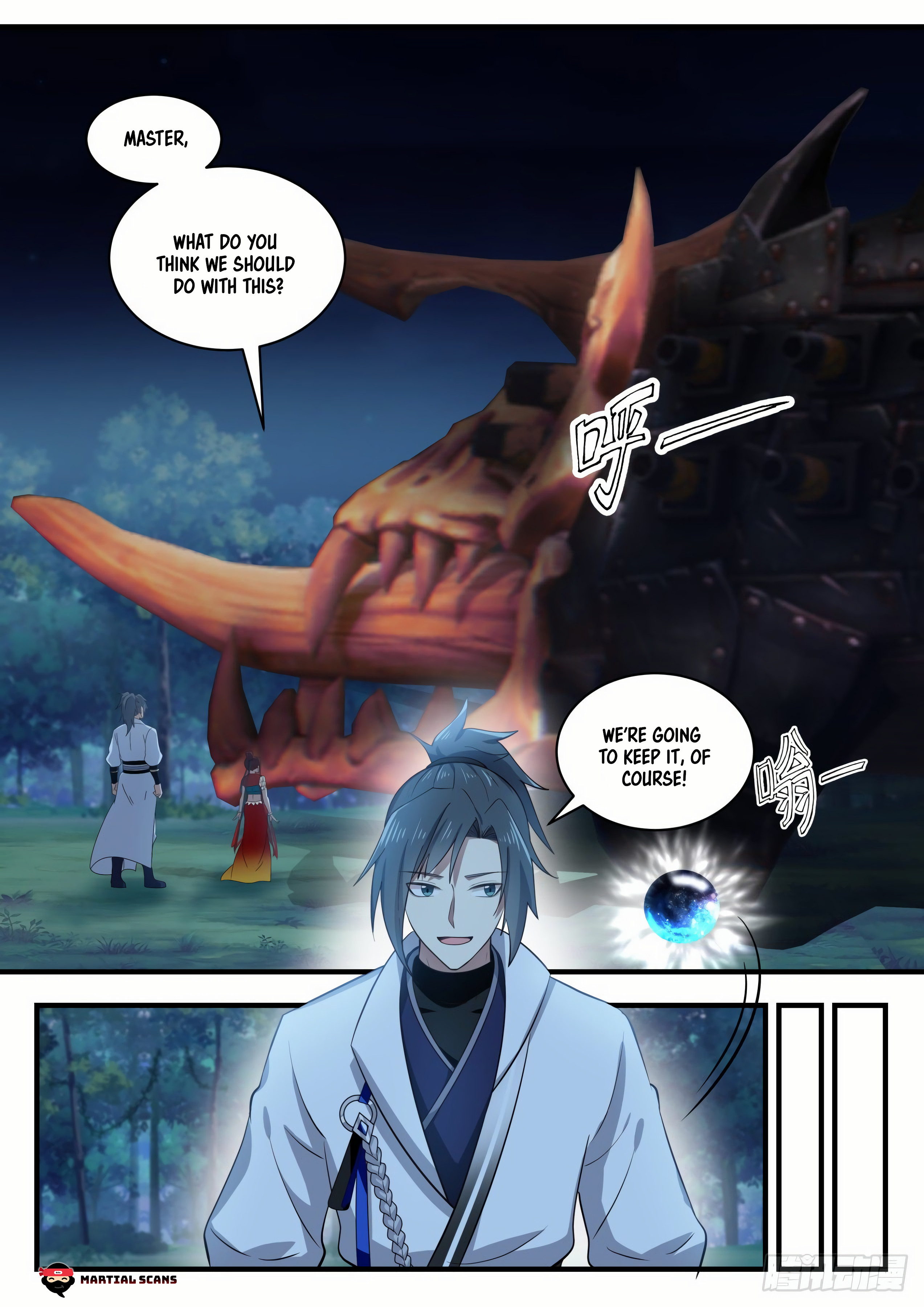 Read Martial Peak En Manga Online