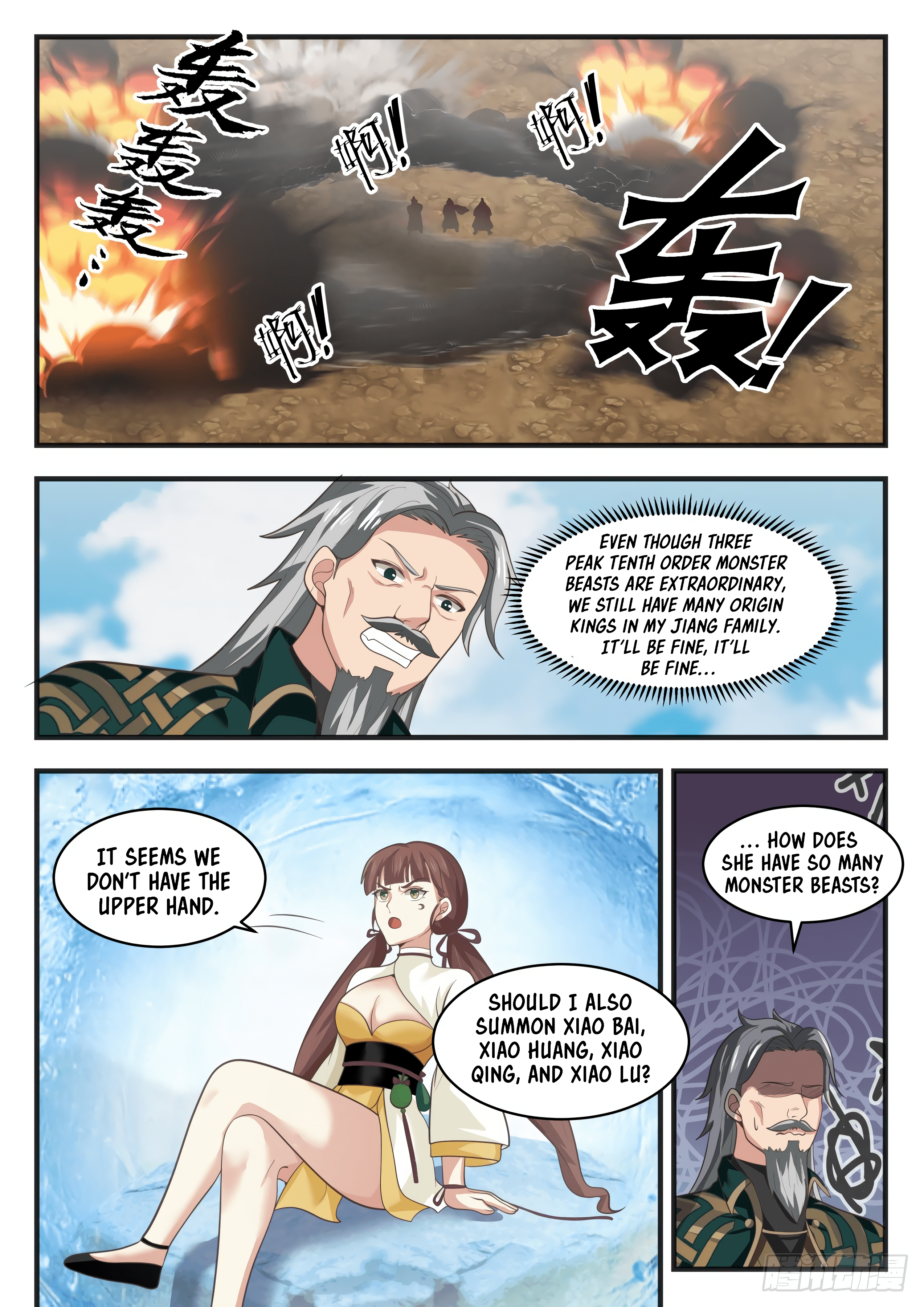 Read Martial Peak En Manga Online