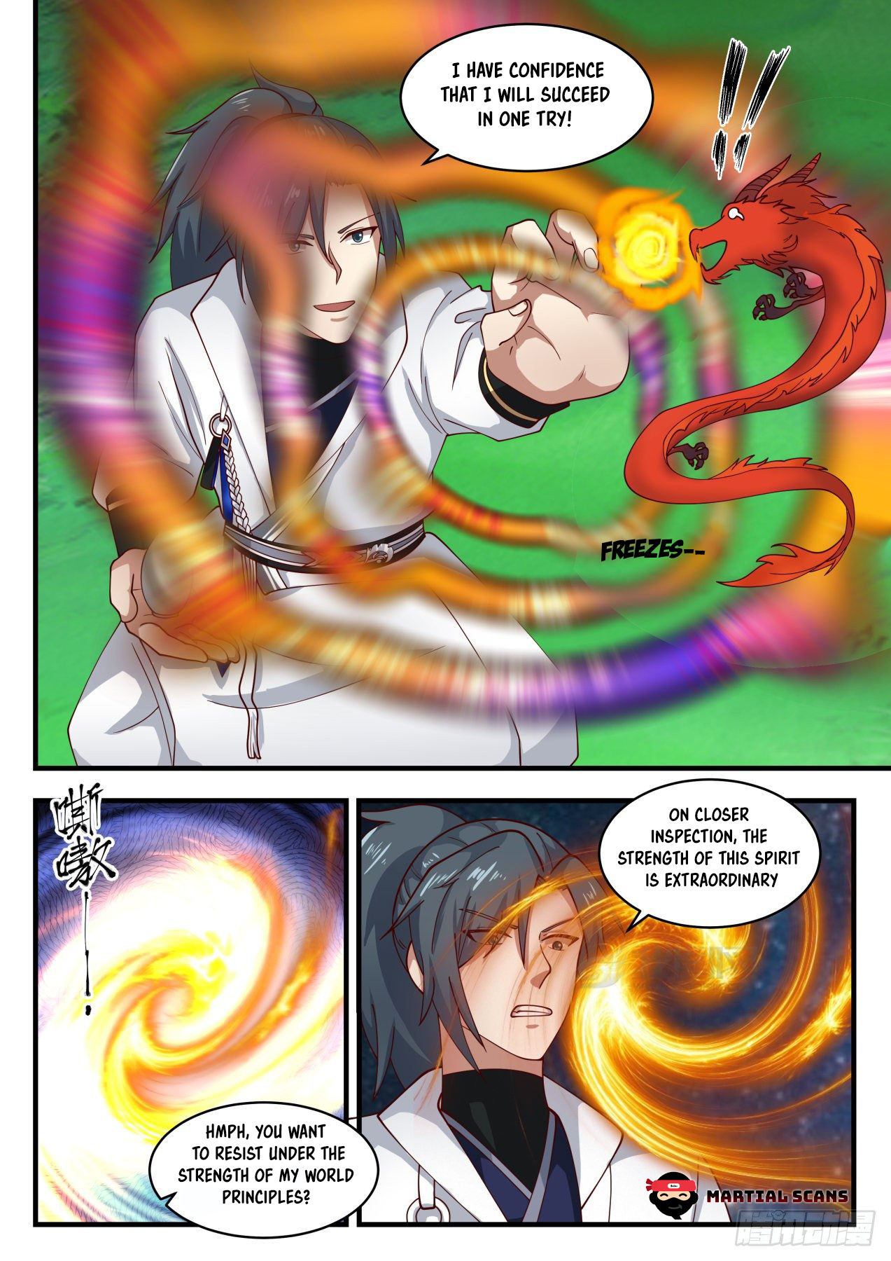 Read Martial Peak En Manga Online