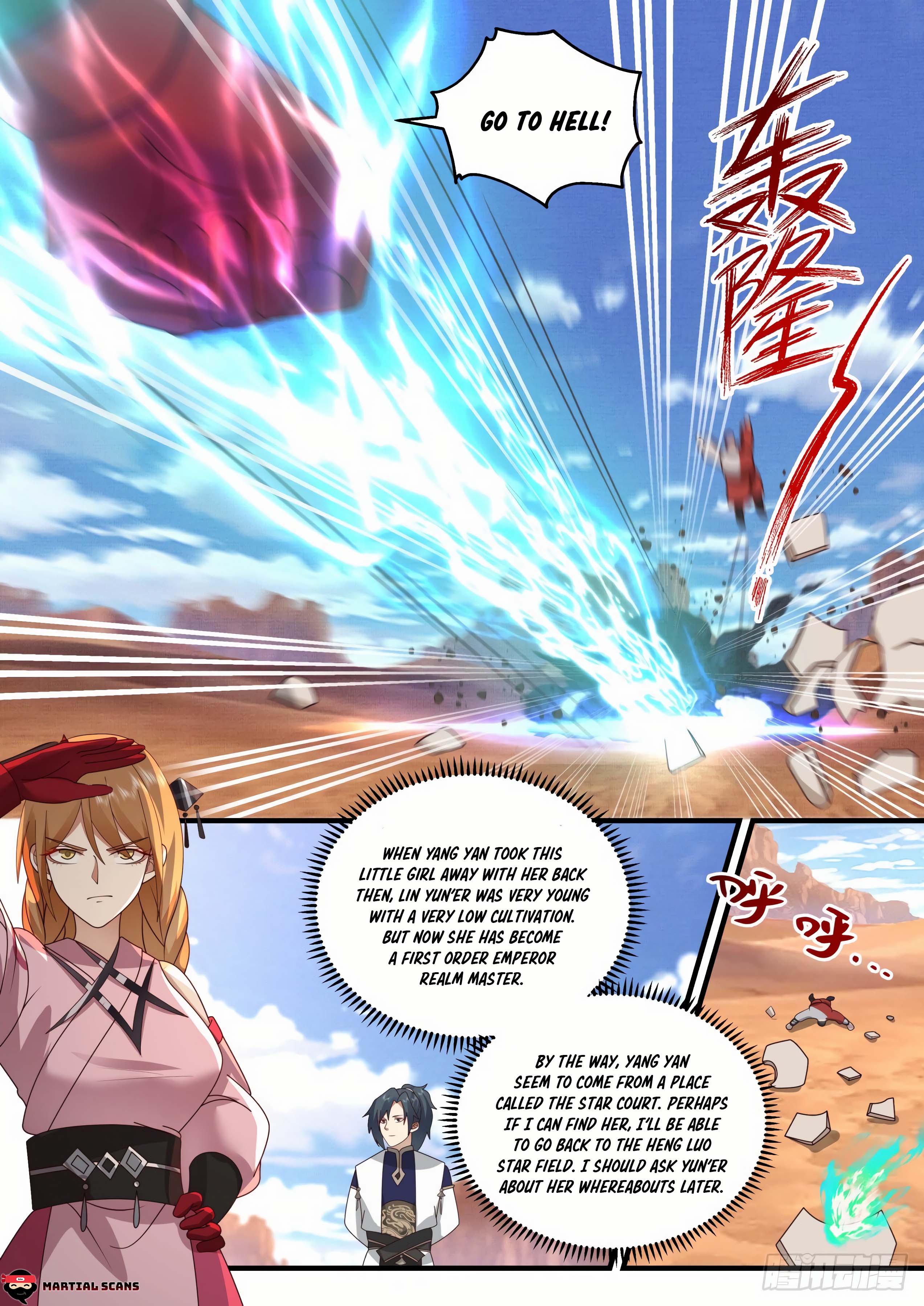 Read Martial Peak En Manga Online