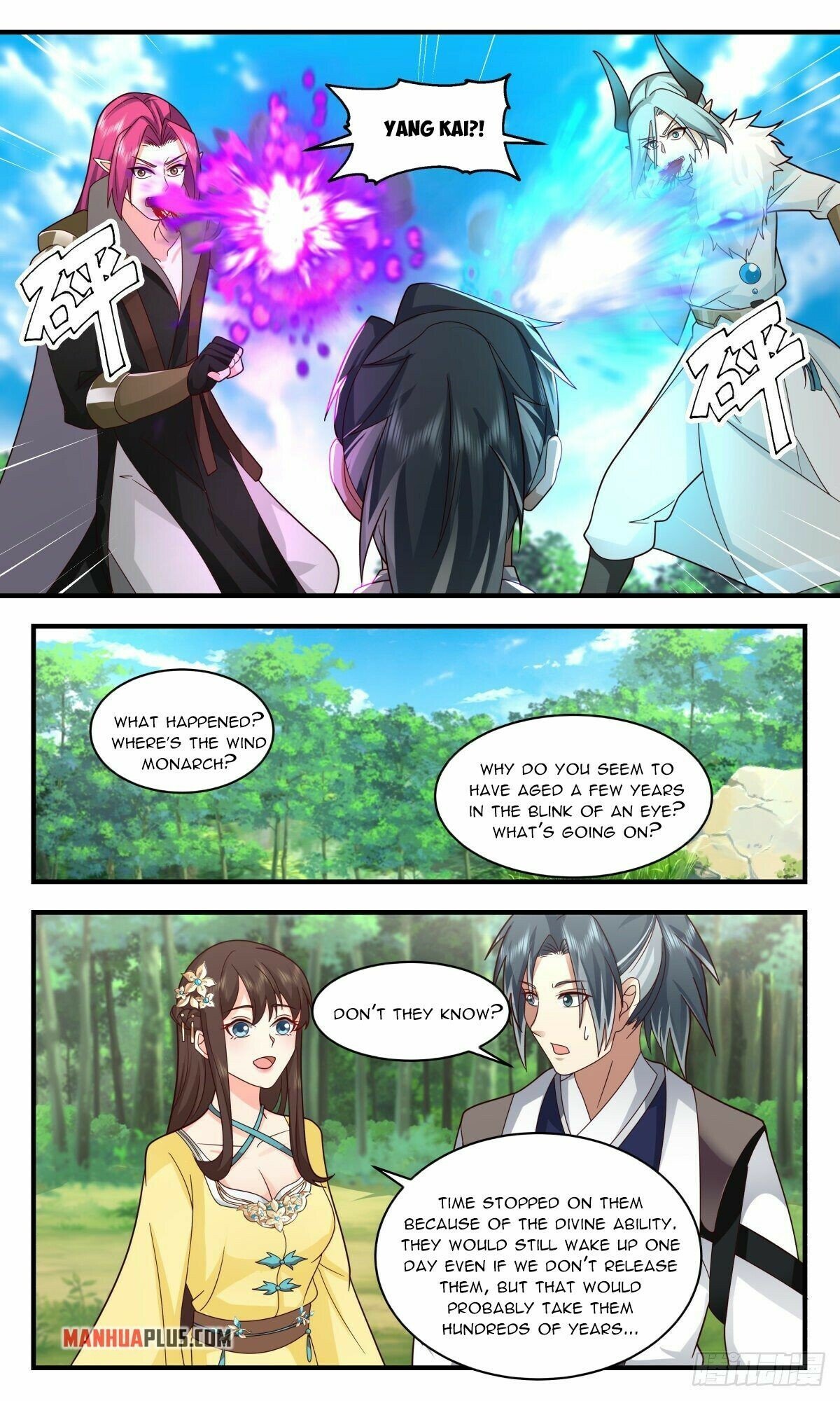 Read Martial Peak En Manga Online