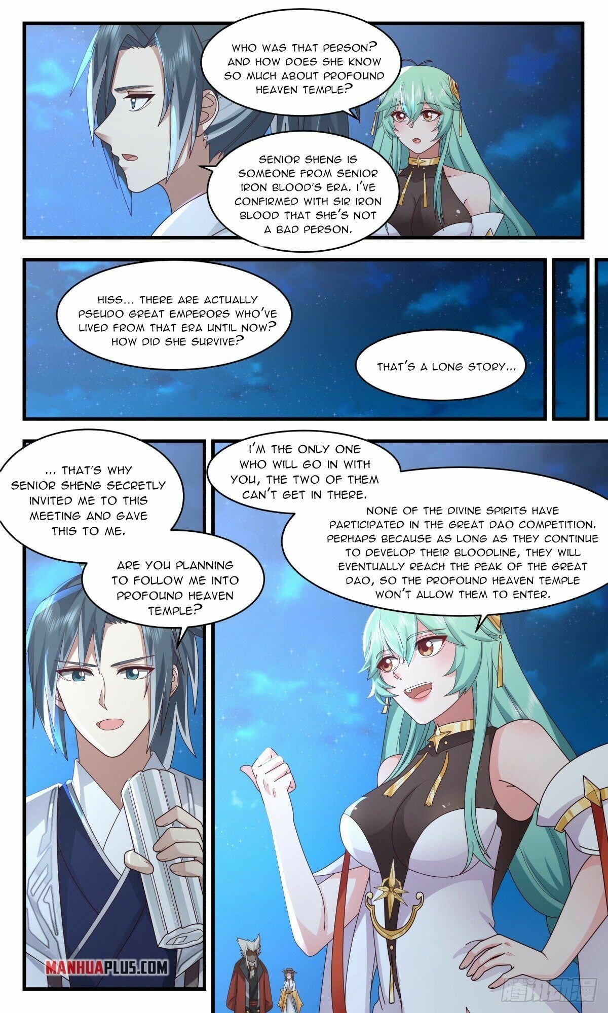 Read Martial Peak En Manga Online