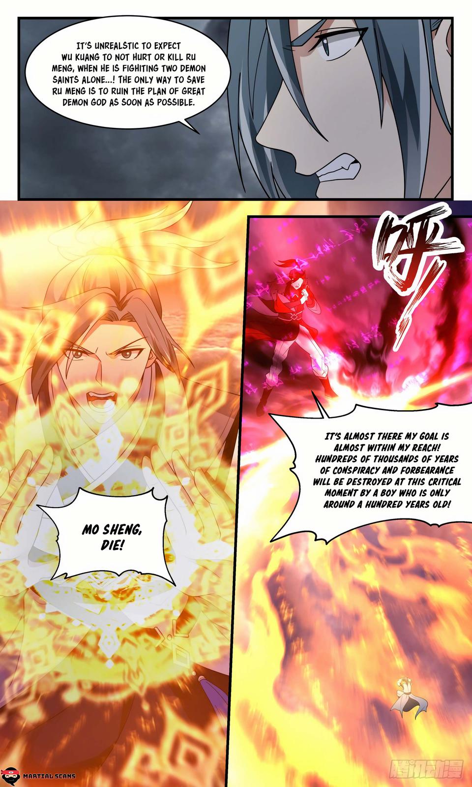 Read Martial Peak En Manga Online
