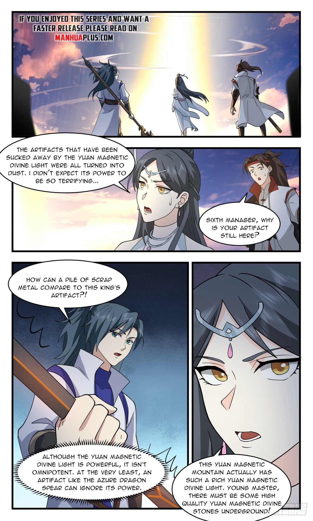 Read Martial Peak En Manga Online