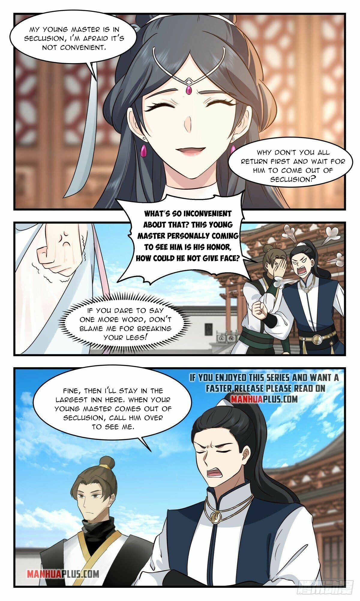 Read Martial Peak En Manga Online