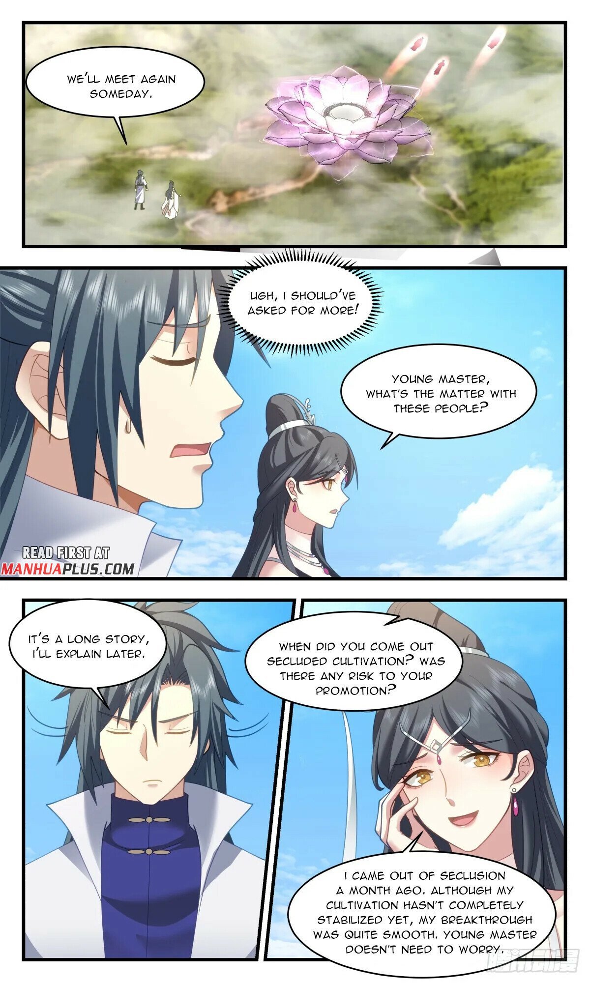 Read Martial Peak En Manga Online