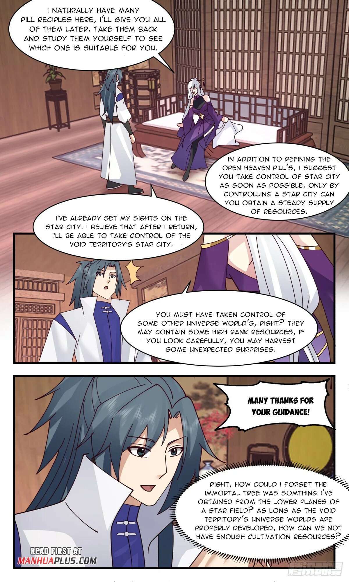 Read Martial Peak En Manga Online