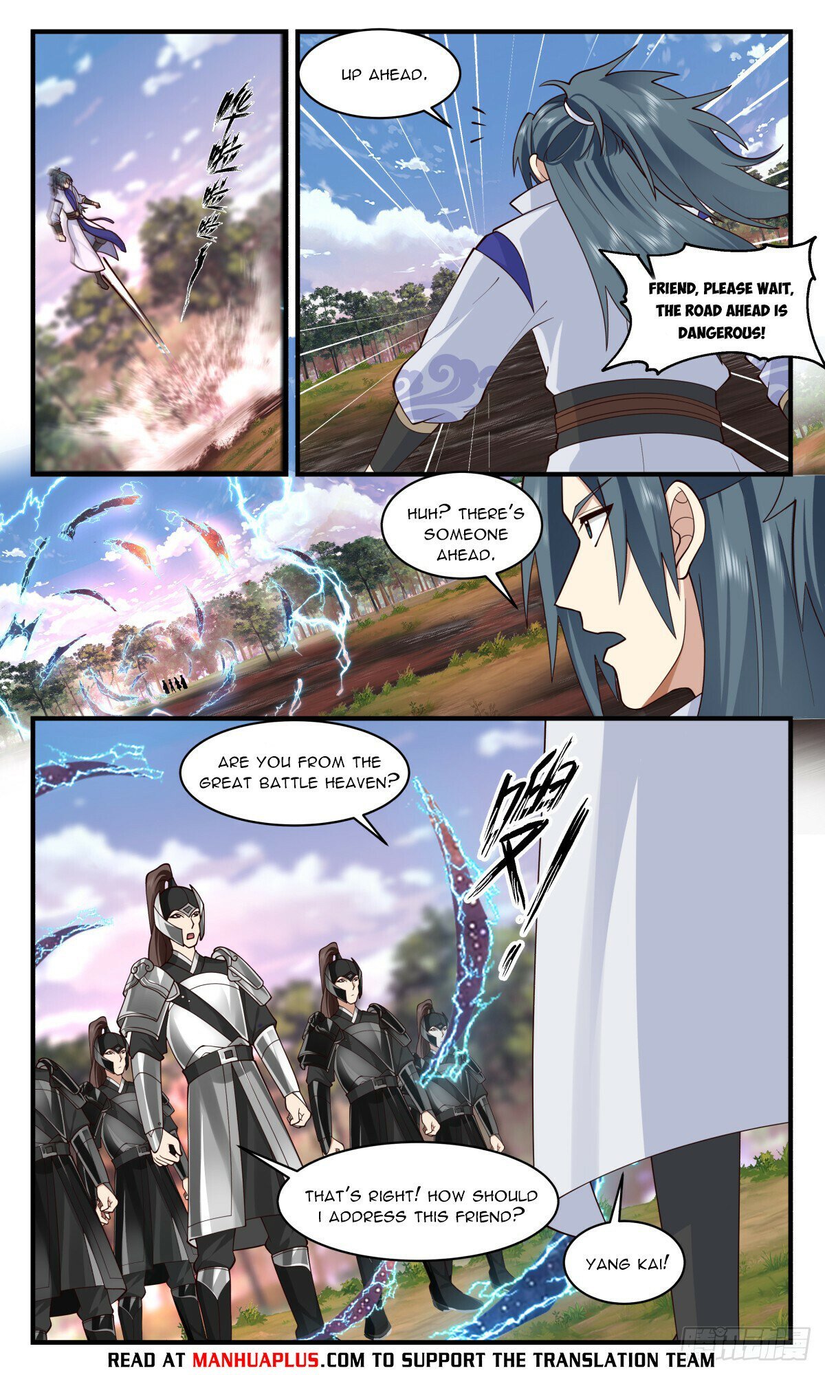 Read Martial Peak En Manga Online