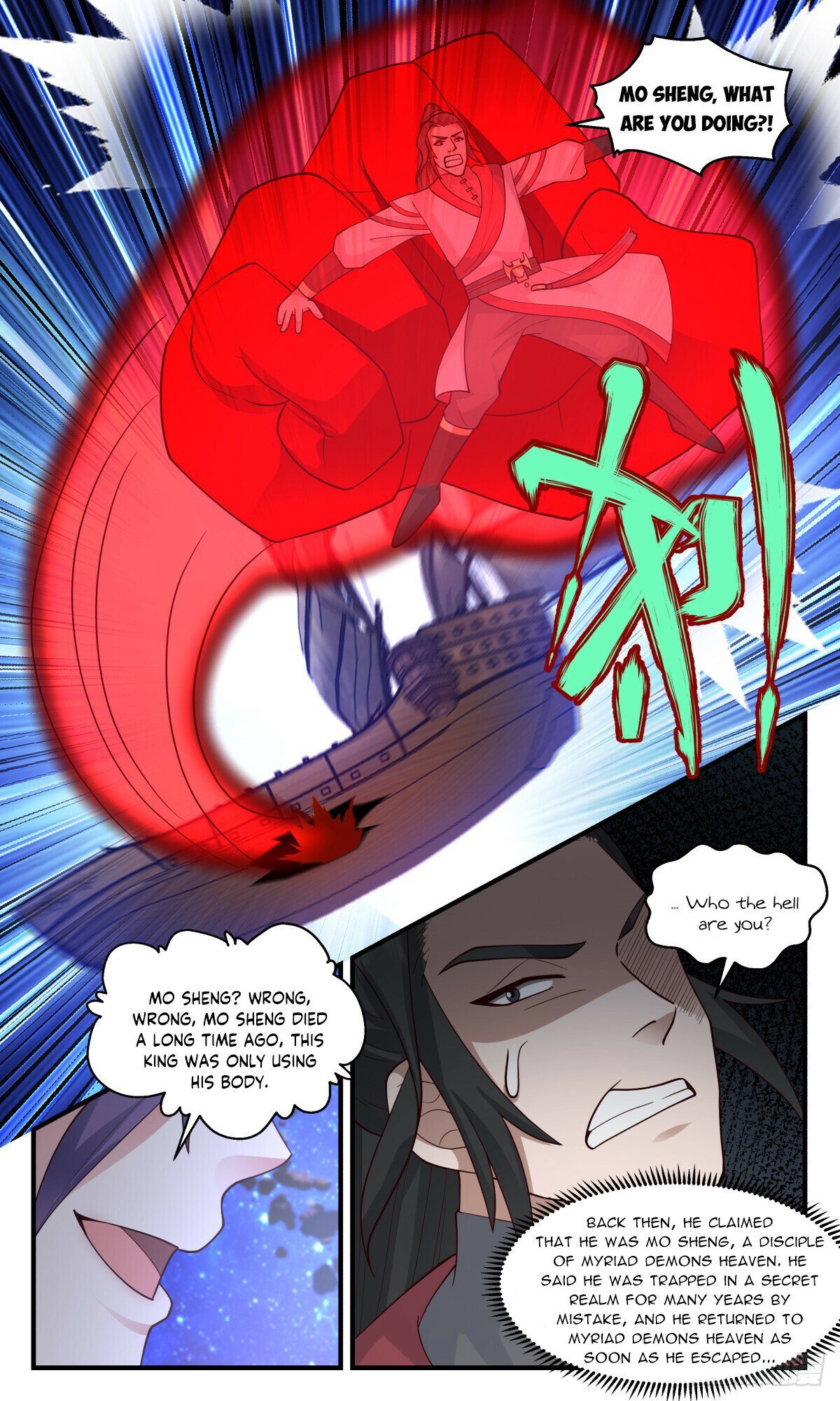 Read Martial Peak En Manga Online