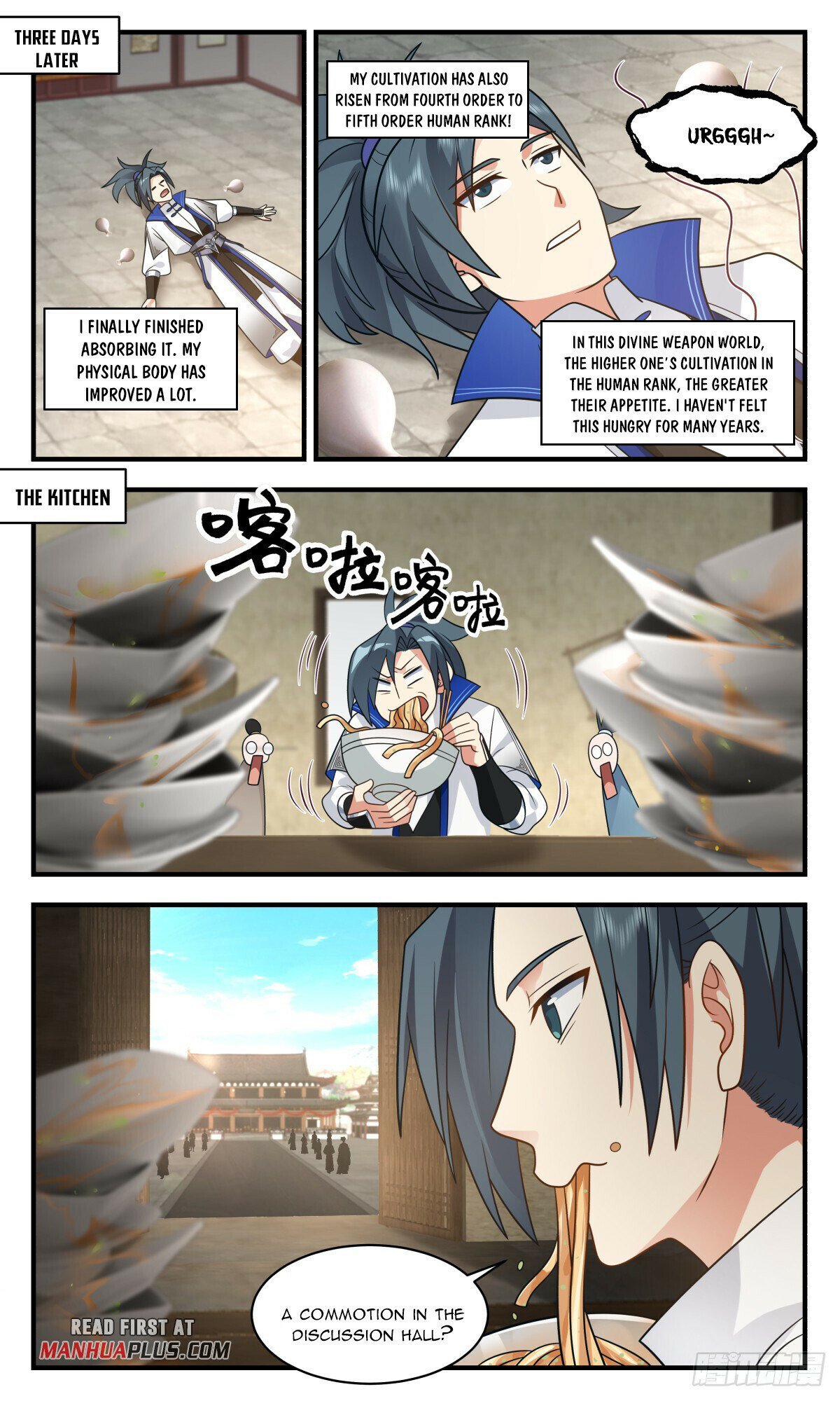Read Martial Peak En Manga Online