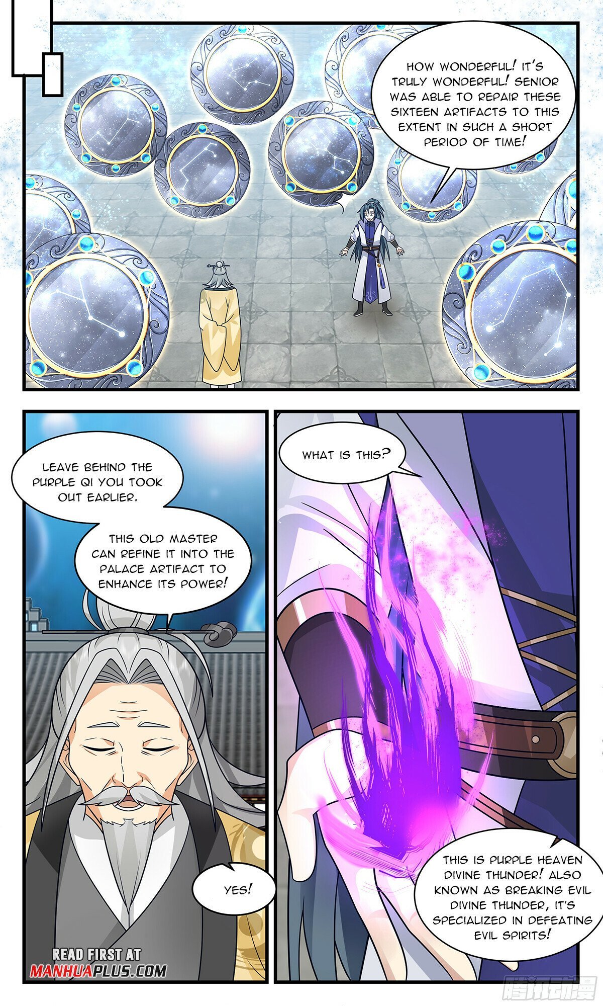 Read Martial Peak En Manga Online