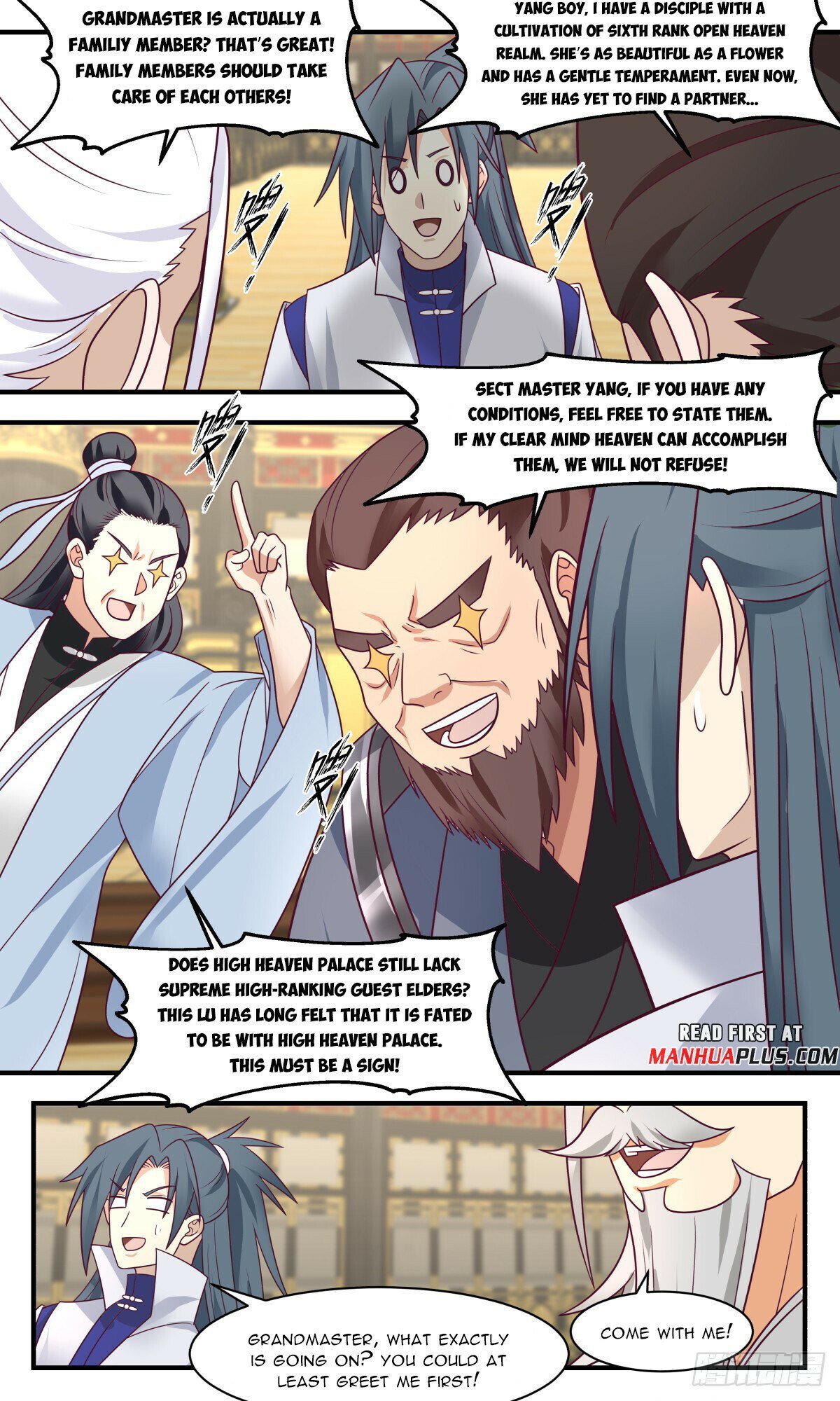 Read Martial Peak En Manga Online