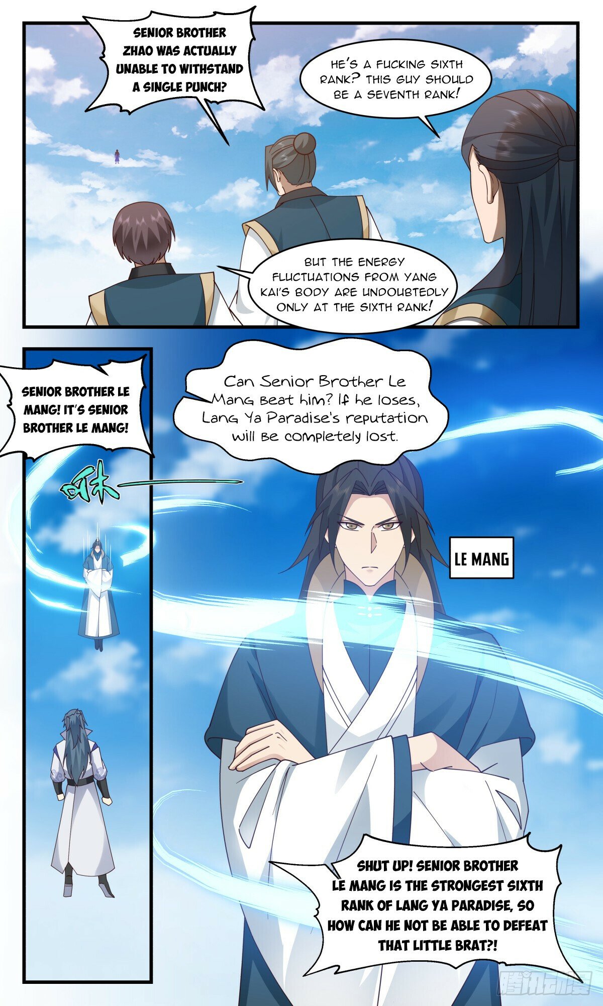 Read Martial Peak En Manga Online