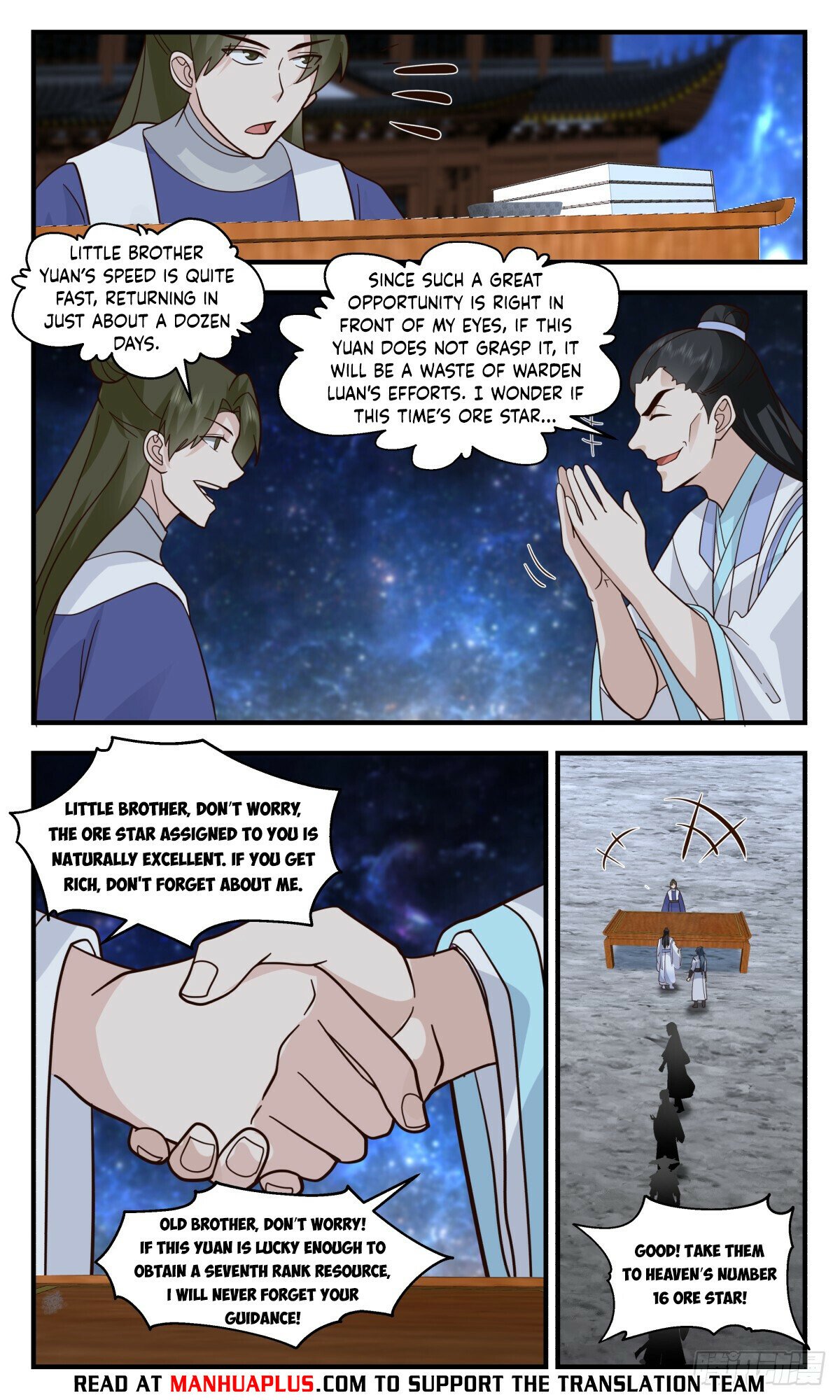 Read Martial Peak En Manga Online