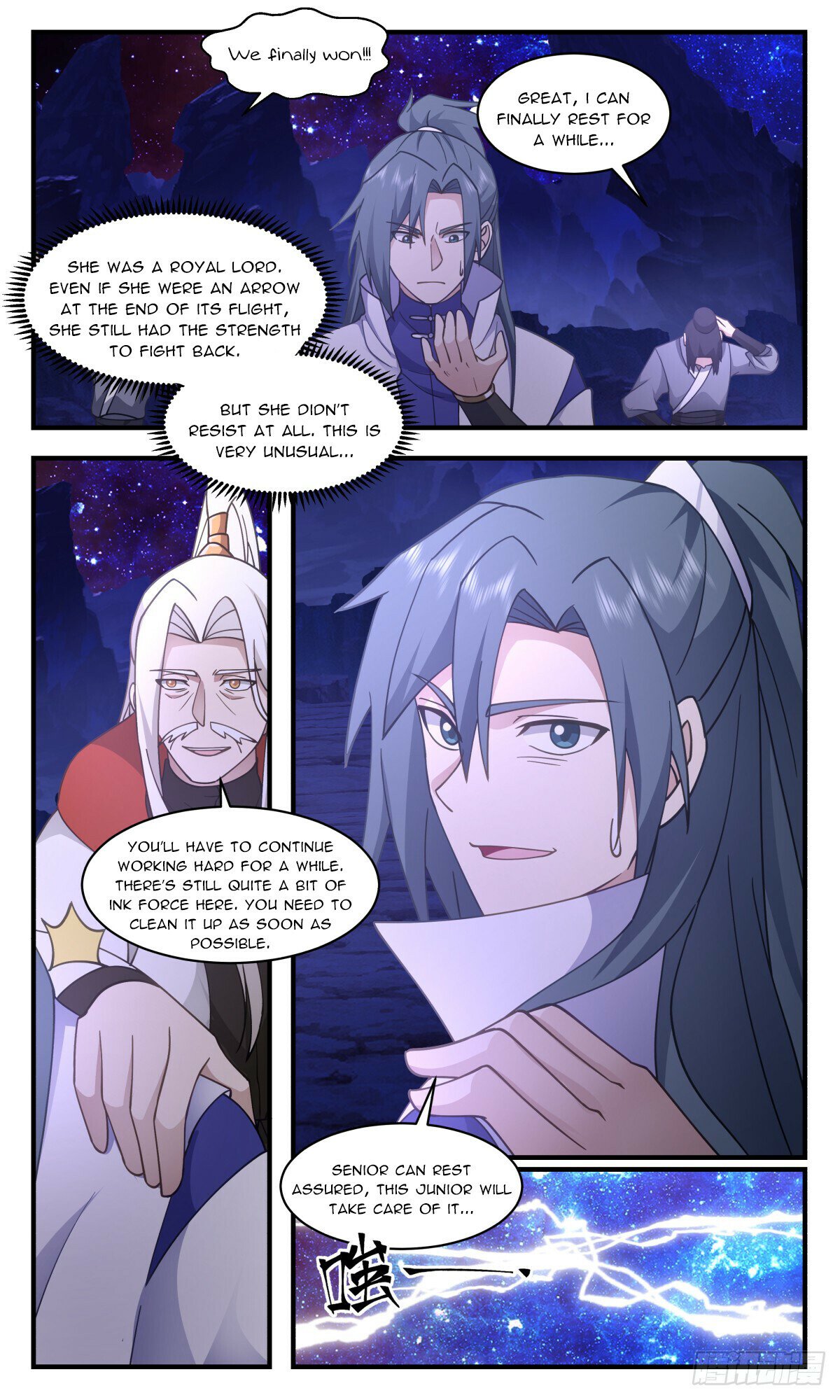 Read Martial Peak En Manga Online