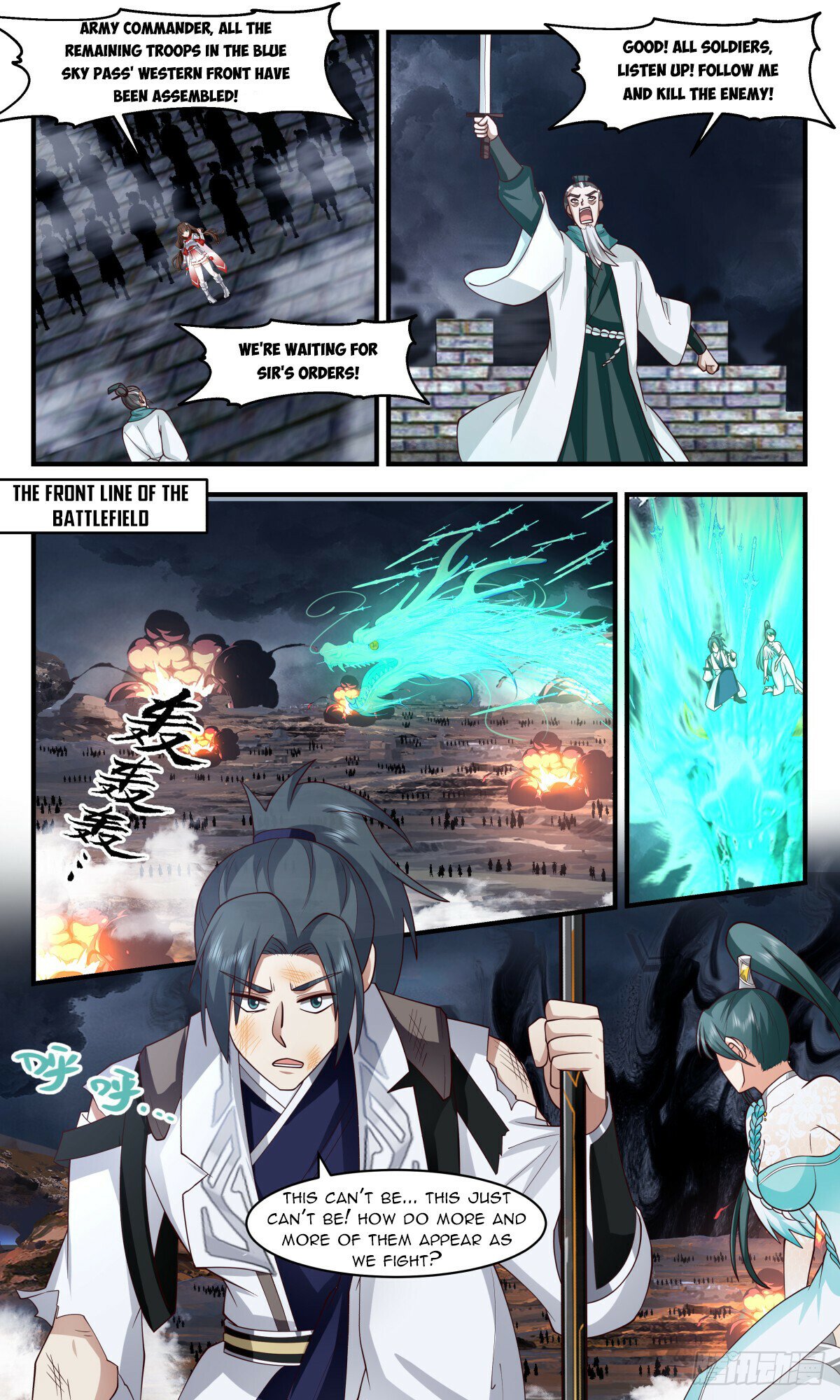 Read Martial Peak En Manga Online